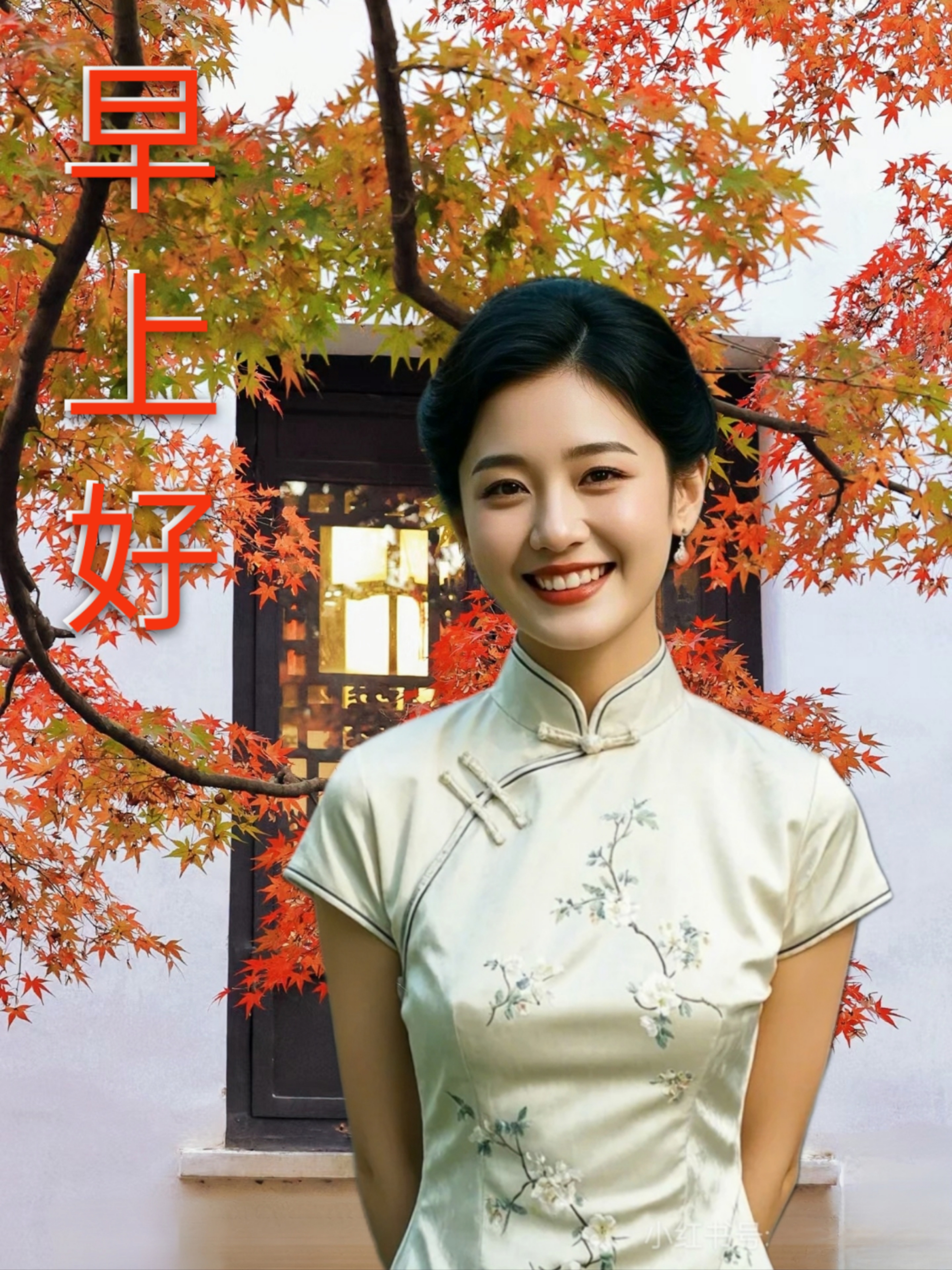 亲切问候《百度》网友们