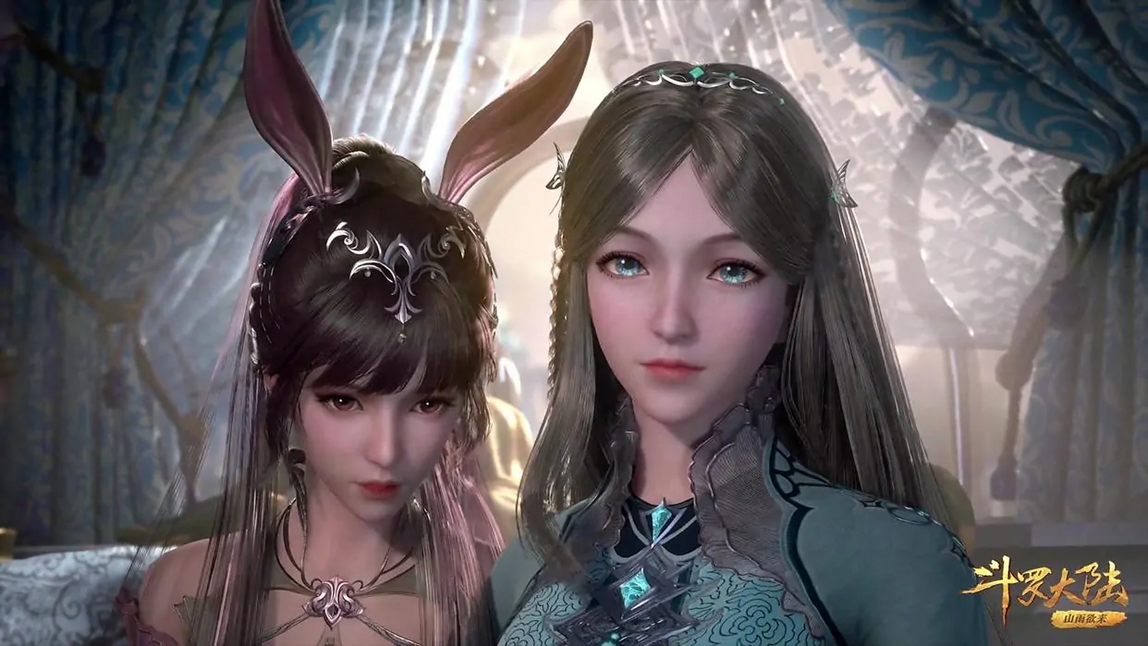 斗罗大陆壁纸来了! 这次是小舞和宁荣荣,点赞关注吧!