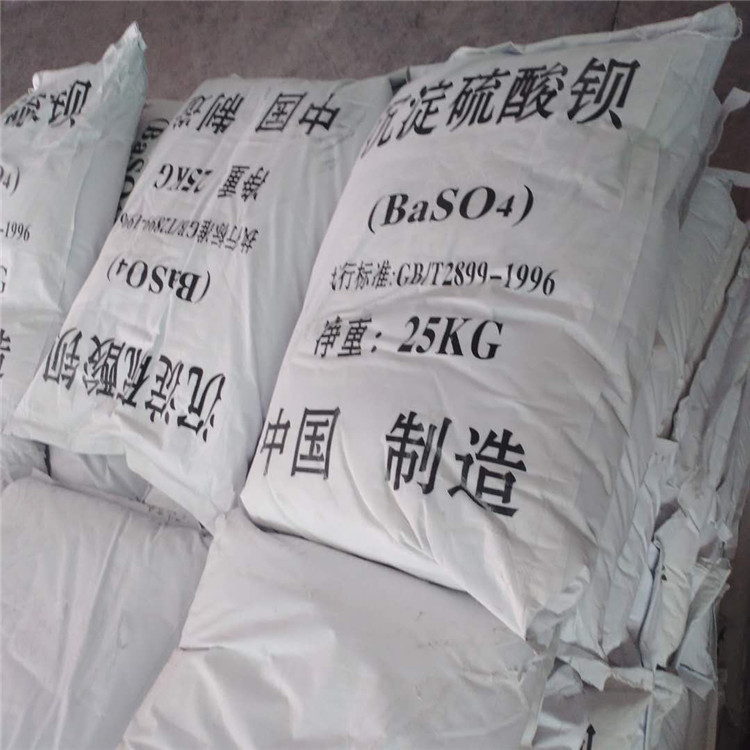 硫酸钡可用作油漆油墨塑料橡胶蓄电池的原料或填充剂,印象纸和铜板纸