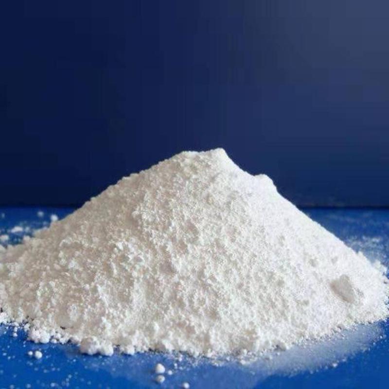 硫酸钡在造纸工业中用作白色填料和漂白制浆剂,具有高度光泽和白度