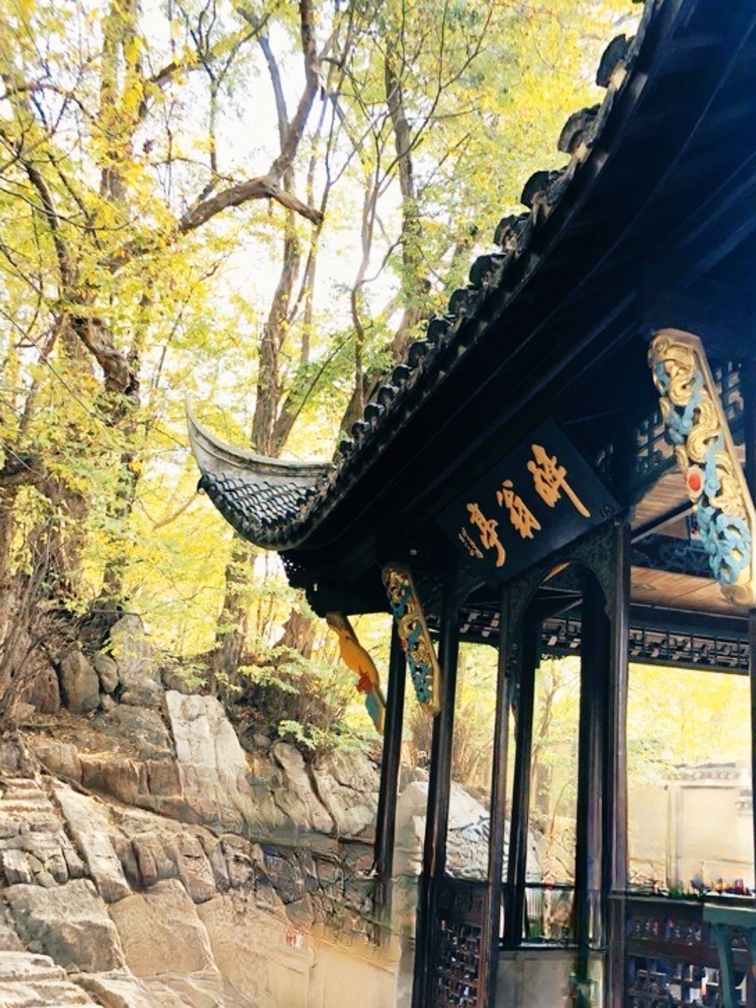 欧阳修常偕僚属留连于琅琊山中,与州民