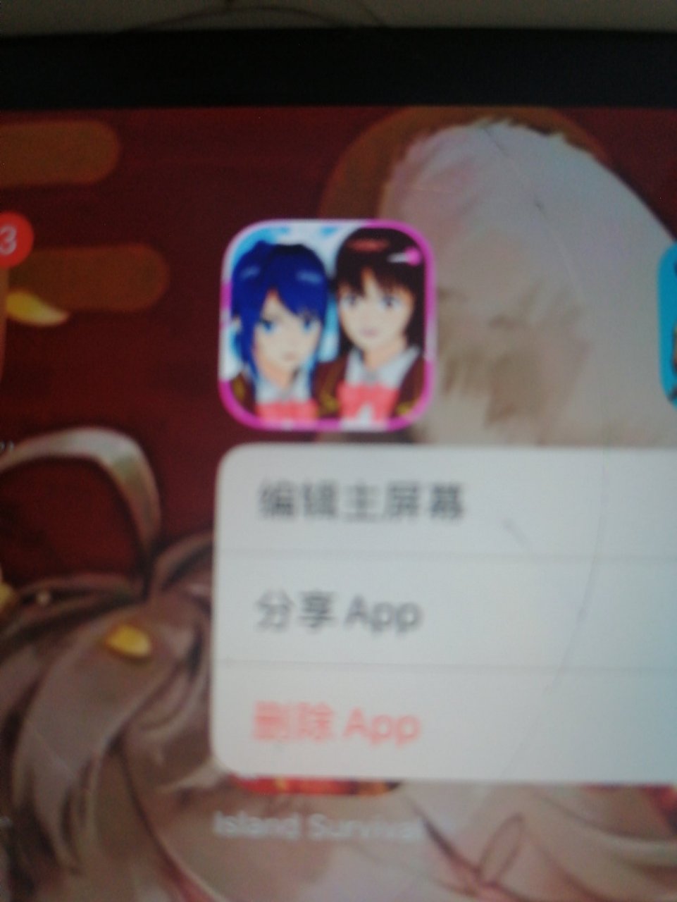 其实樱花是个恐怖游戏,樱花的原名叫,樱花血色小镇!