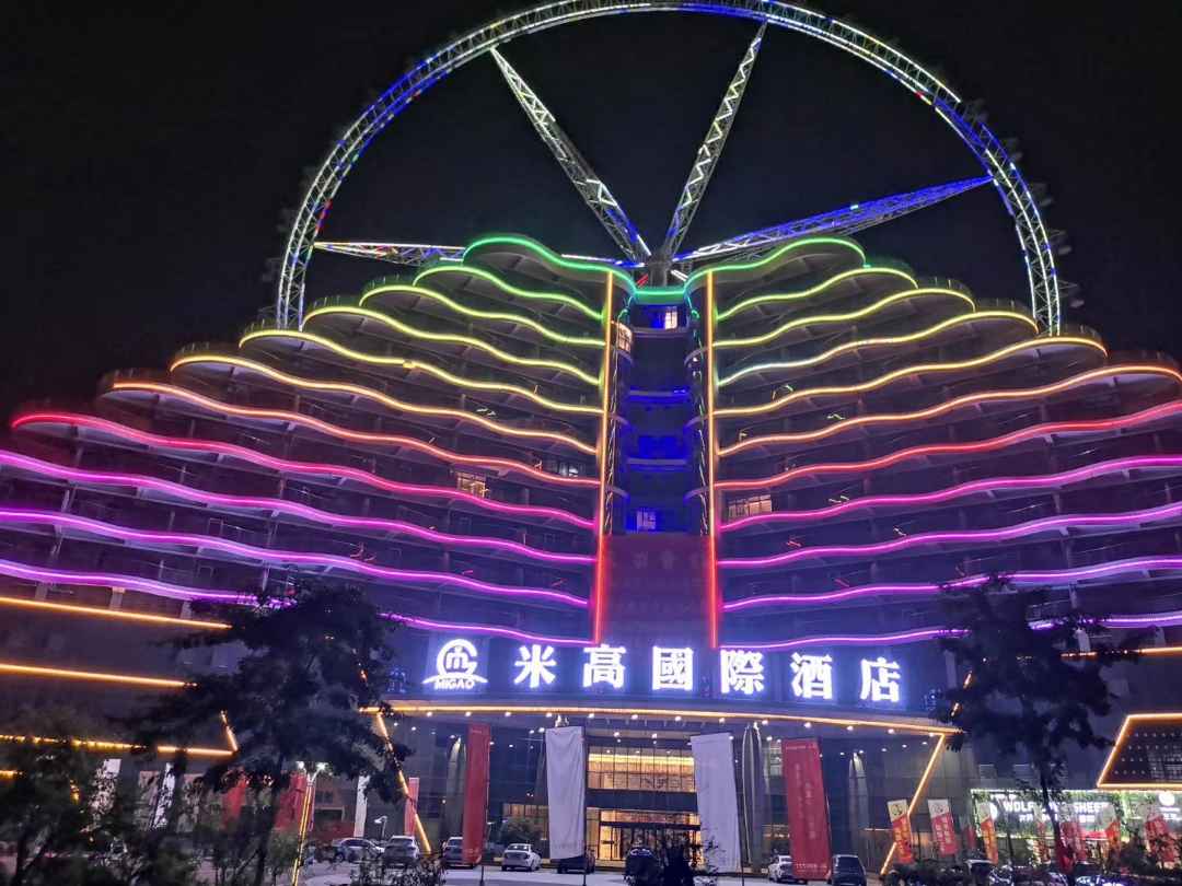 10月17日歌手张家成与您相约米高国际酒店(聊城旗舰店)新品发布会.