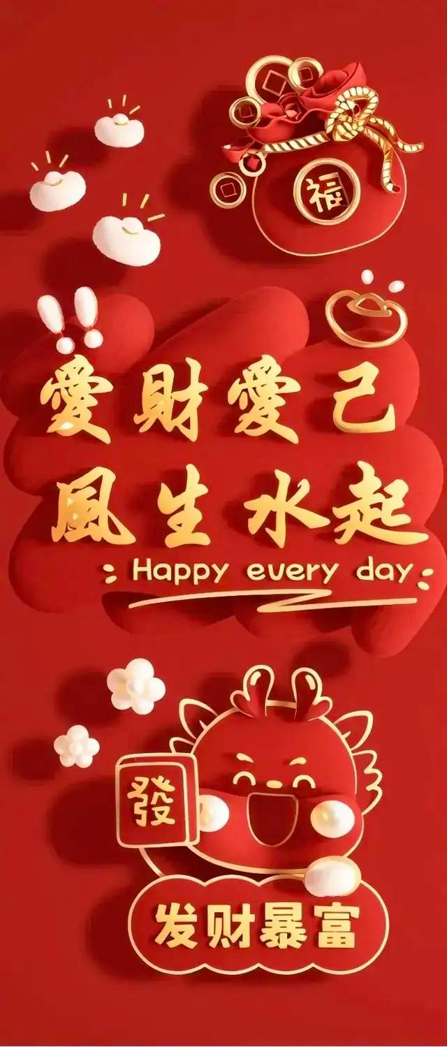 君子阁每日生肖运势直达蛇(十二生肖每日运势完整版)