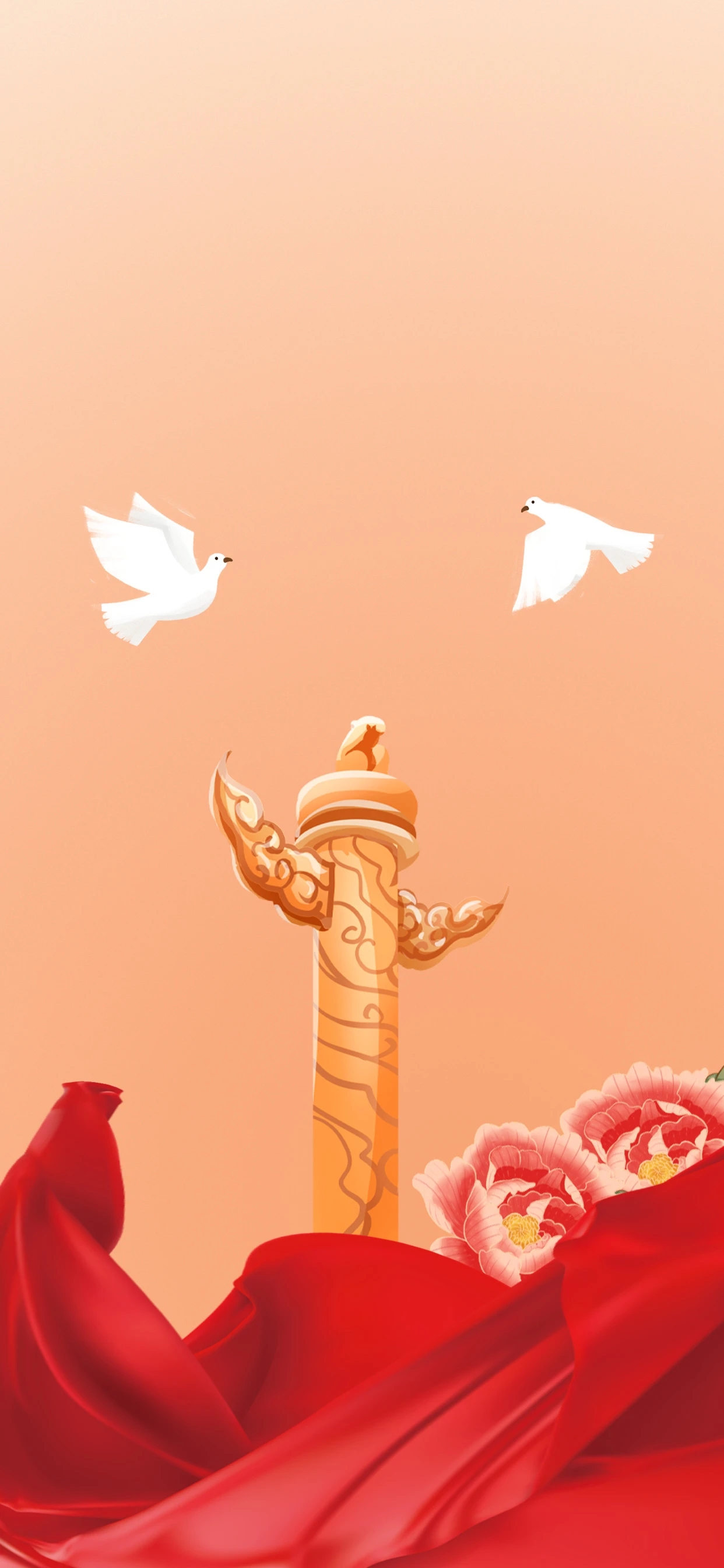 人民欢腾贺盛世,共祝祖国永昌盛."