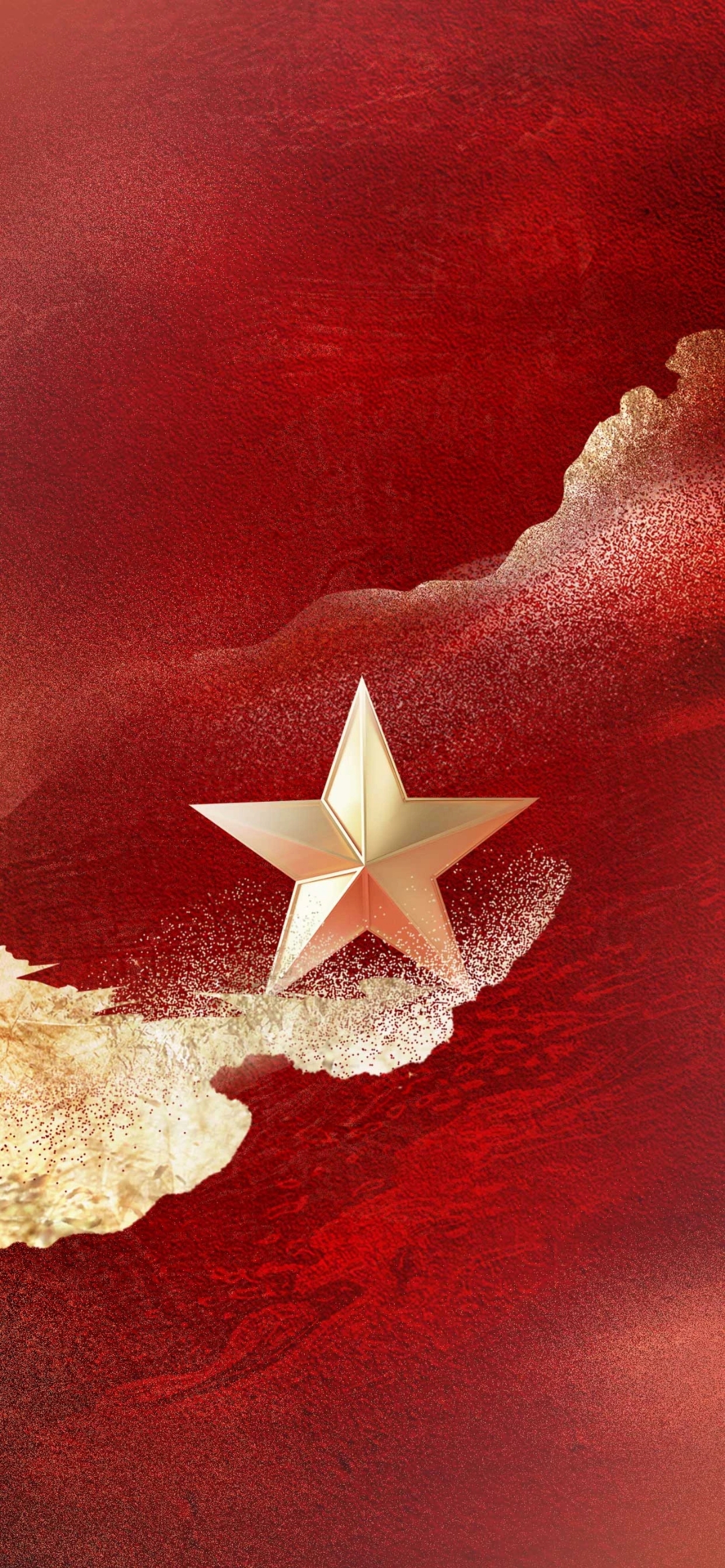 人民欢腾贺盛世,共祝祖国永昌盛."