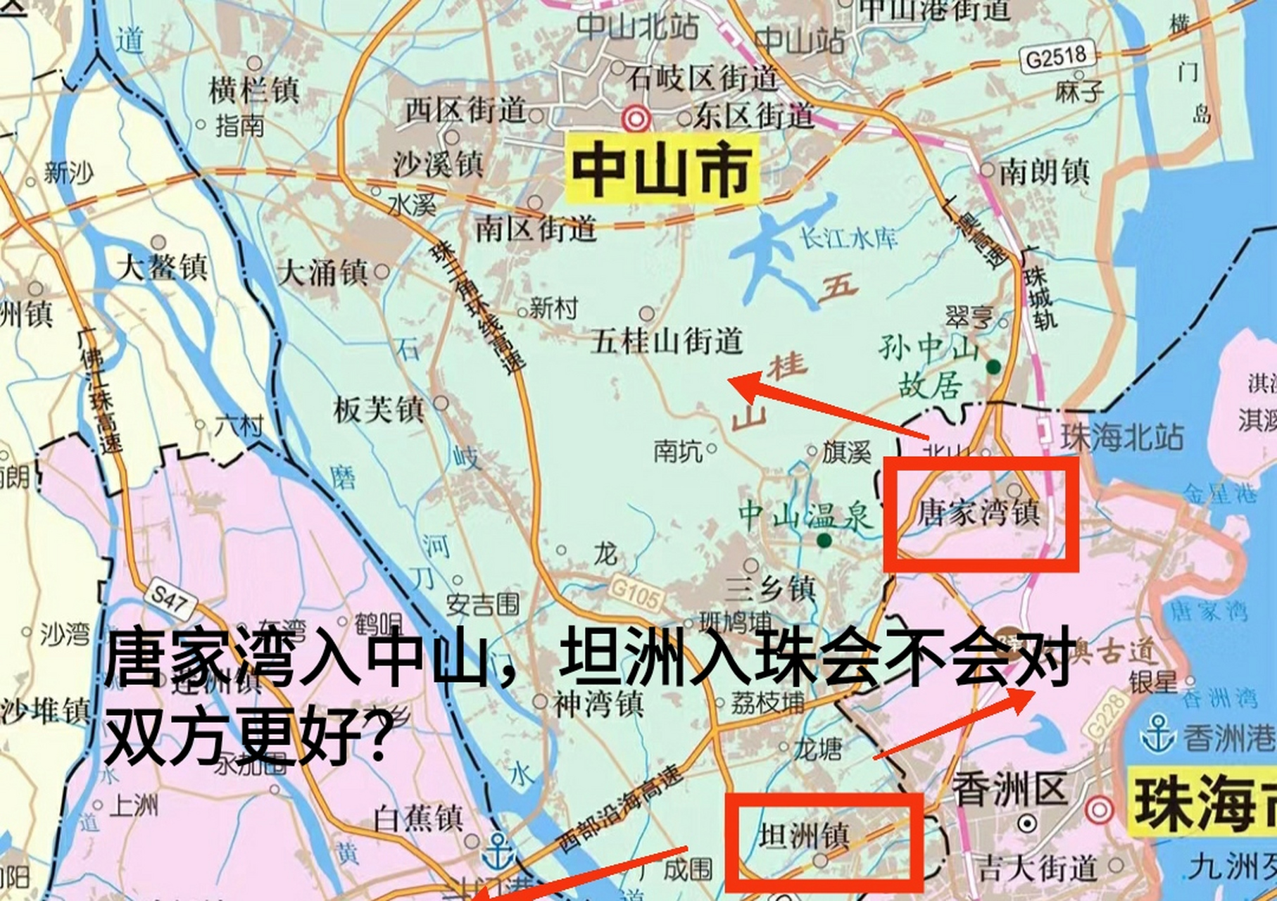 为什么配置水平不低的珠江西岸城市的整体发展不如珠江东岸?