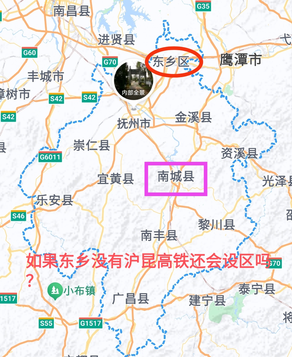 对于抚州东乡撤县设区成功有很多人觉得沪昆高铁经过东乡有很大的功劳