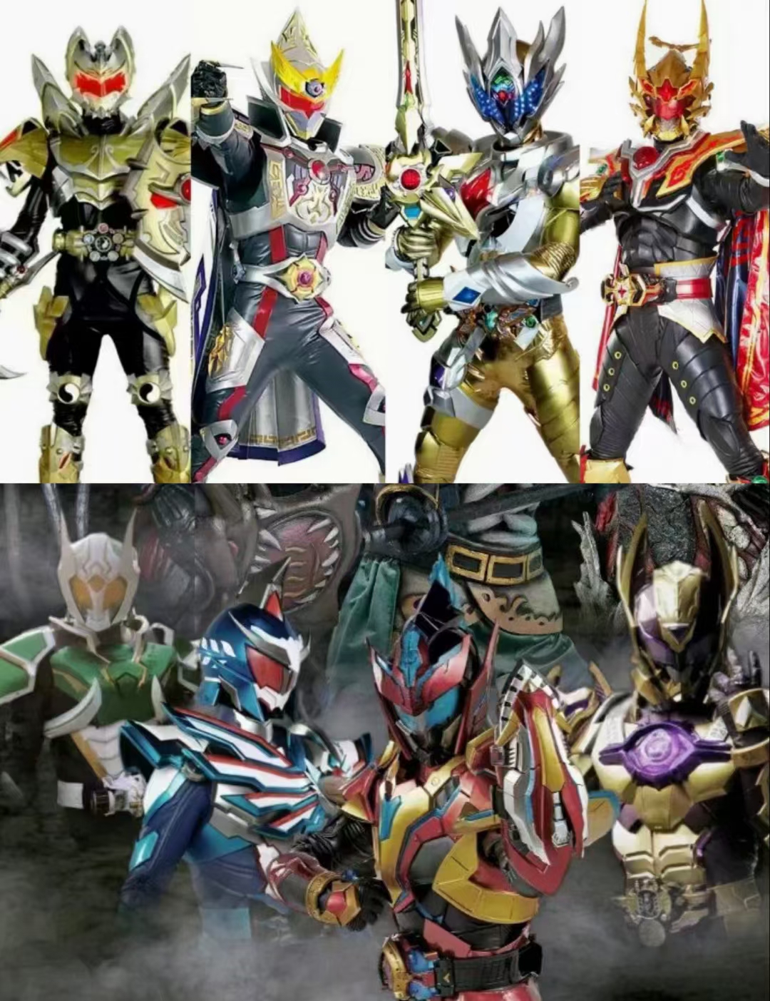 而且最近还有人说我要是加了铠甲勇士系列的(导演,编导,创作者)他们