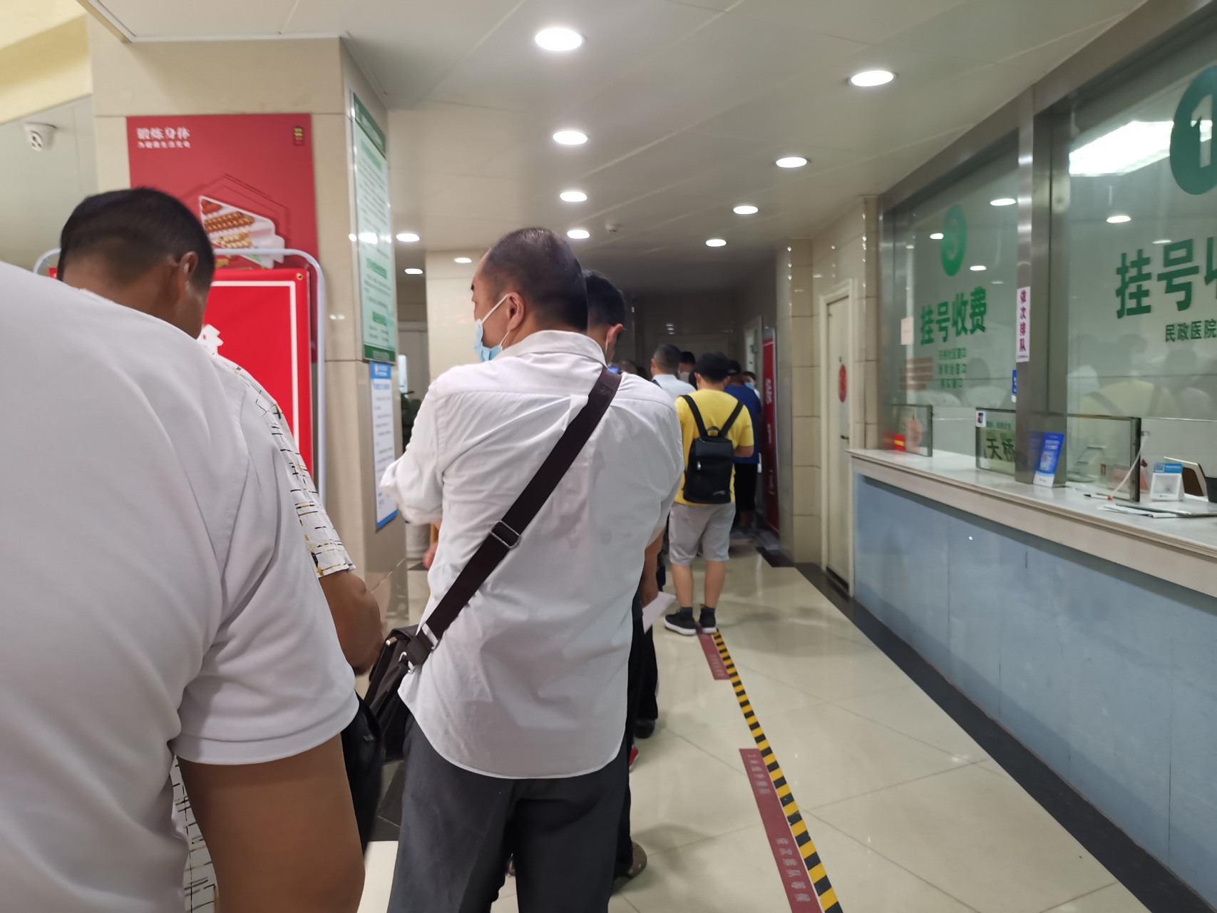 宣武医院医院排队代办挂号疫苗接种按时协助,全程不耽误的简单介绍 宣武医院医院排队代办挂号疫苗接种按时协助,全程不耽误的简单介绍