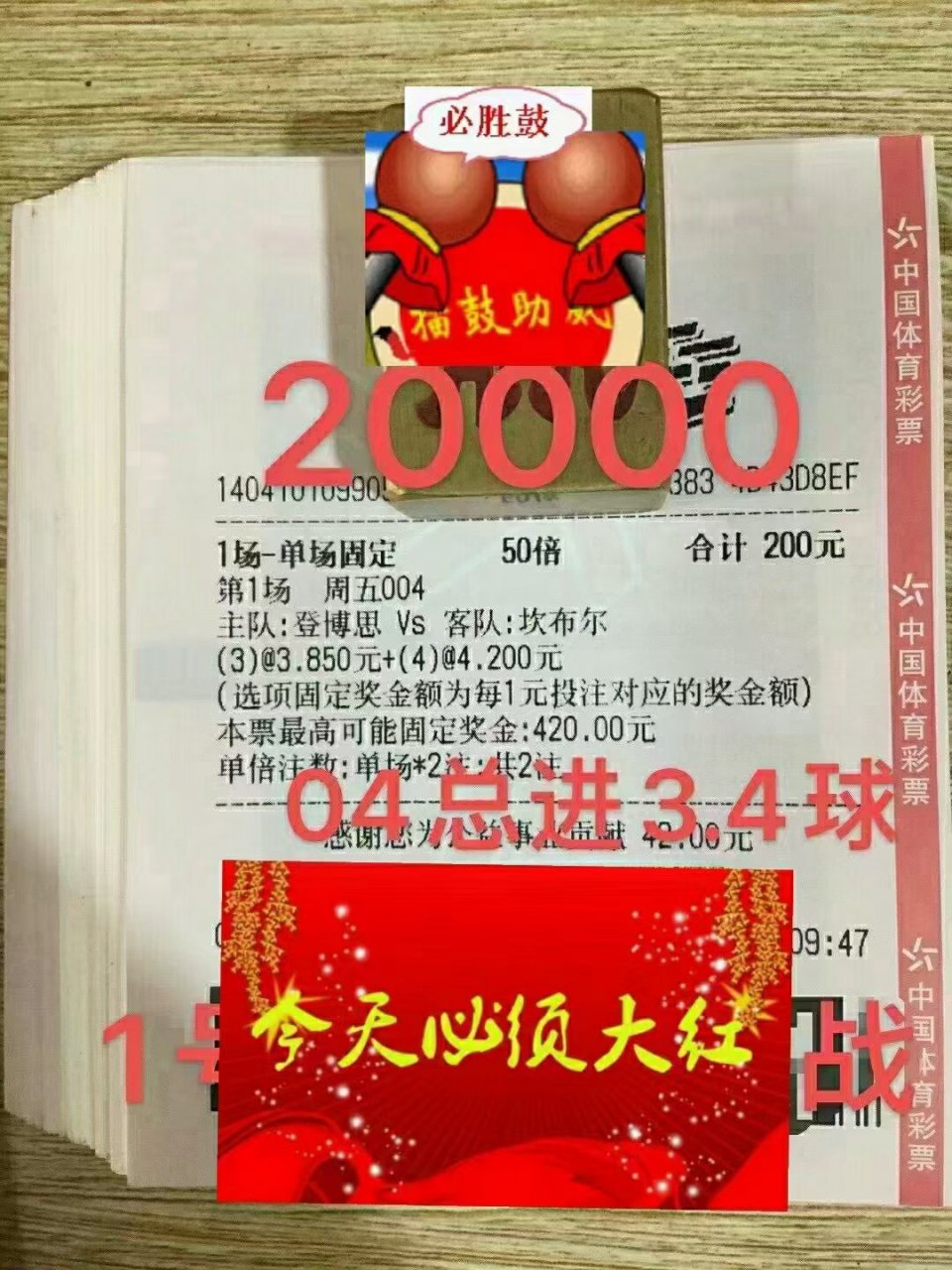 实单分享来一波,白姑娘推荐稍后更新!