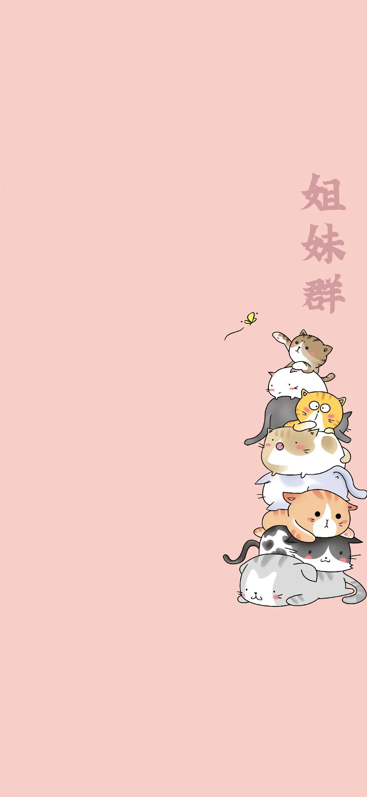 群聊背景图,只能说太实用了