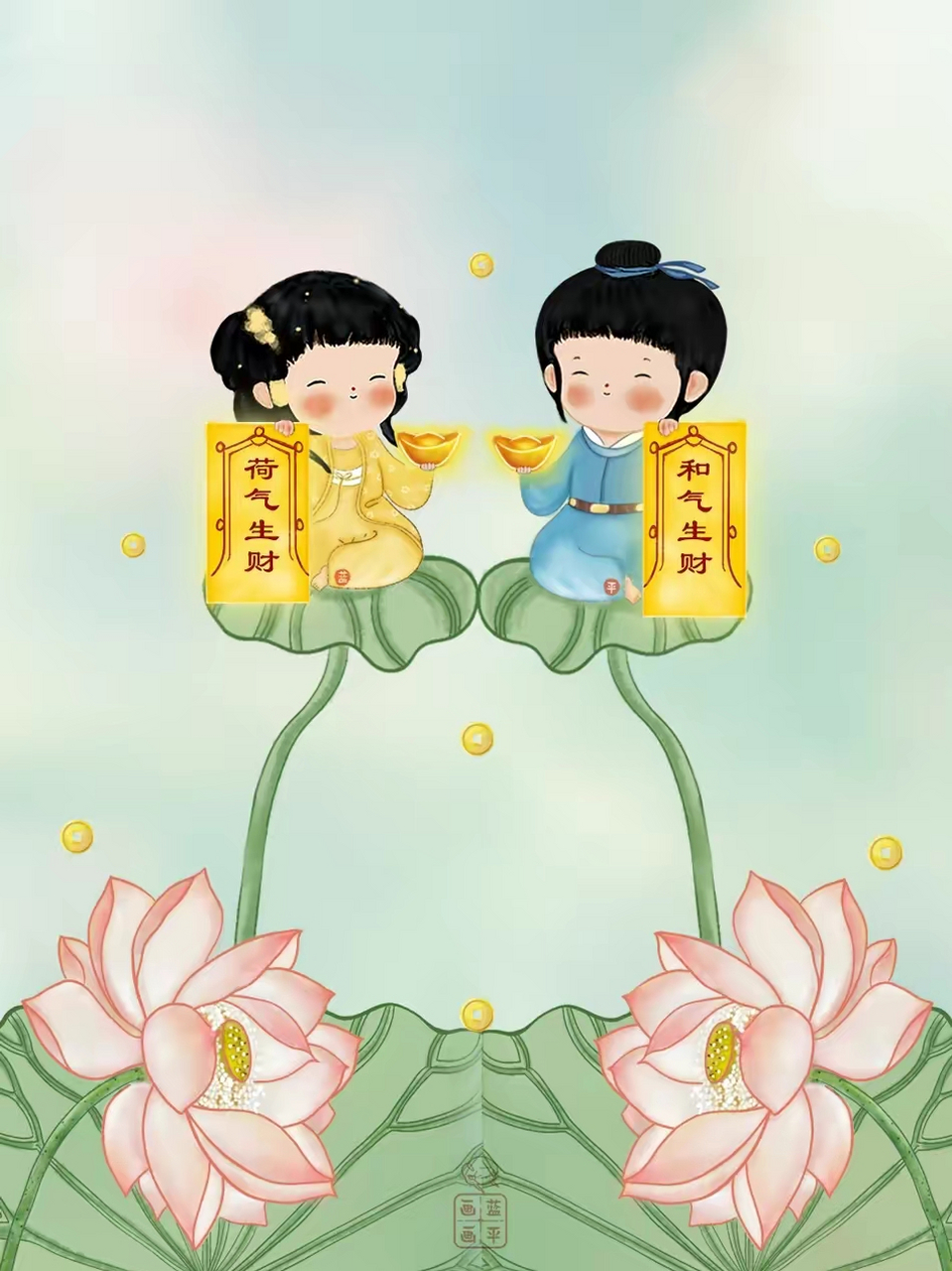 愿以后的日子无忧无虑,好运连连