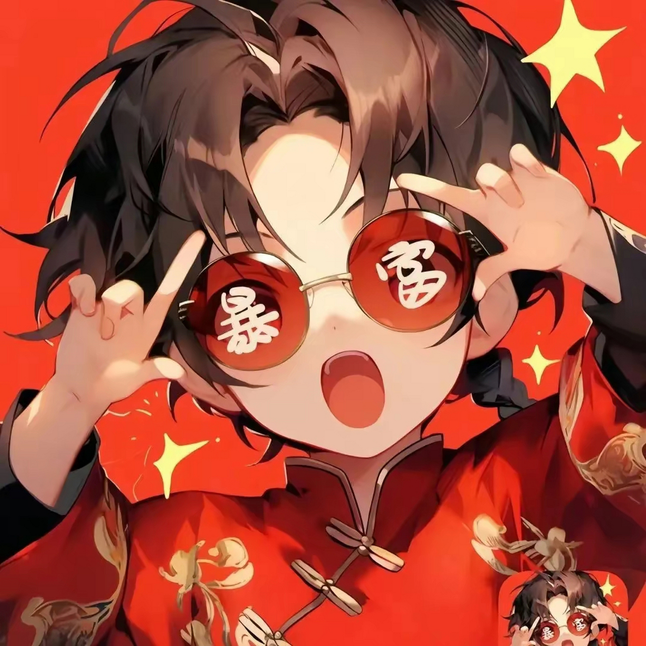 男生2024暴富头像