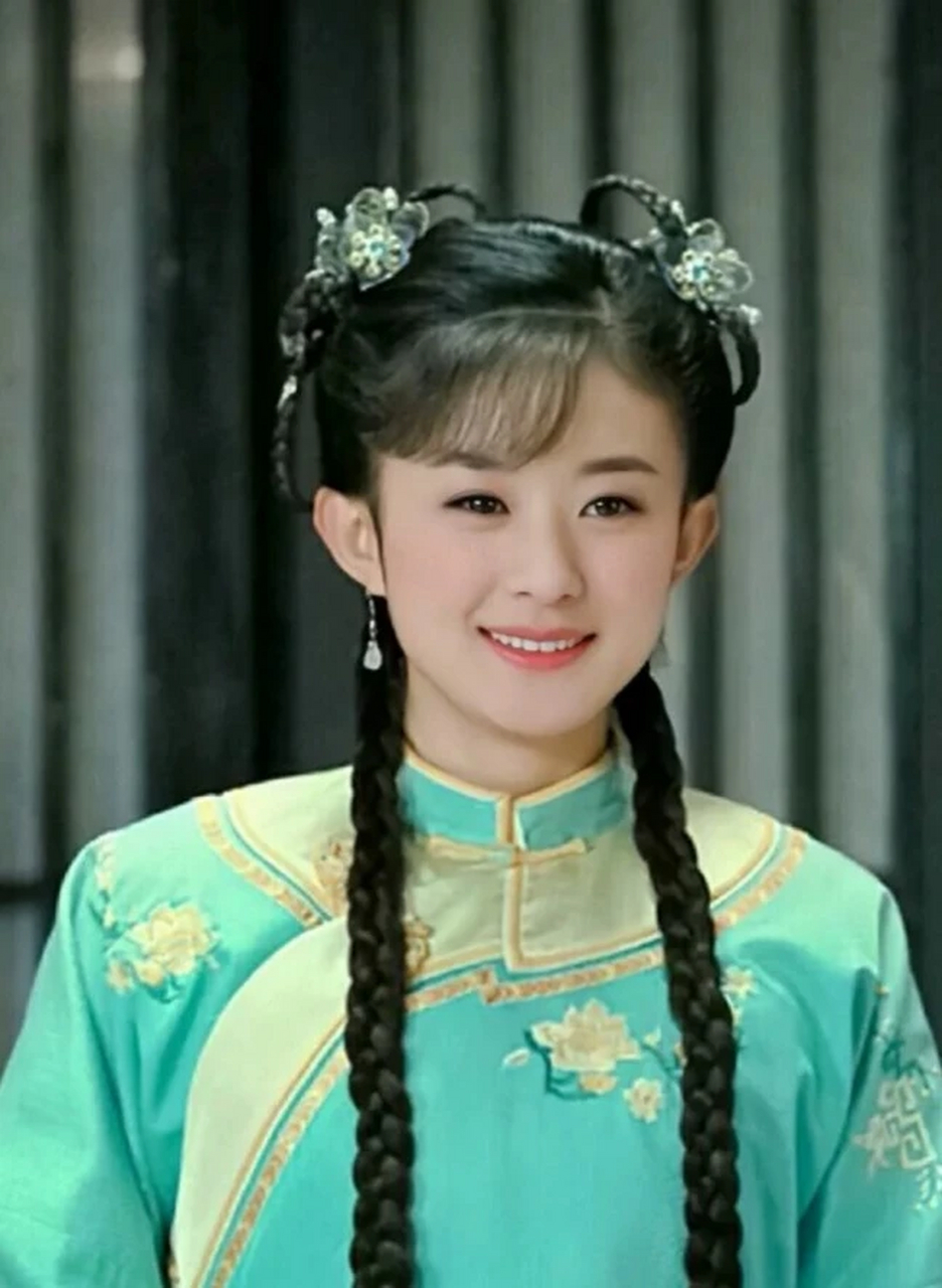 新还珠格格晴儿