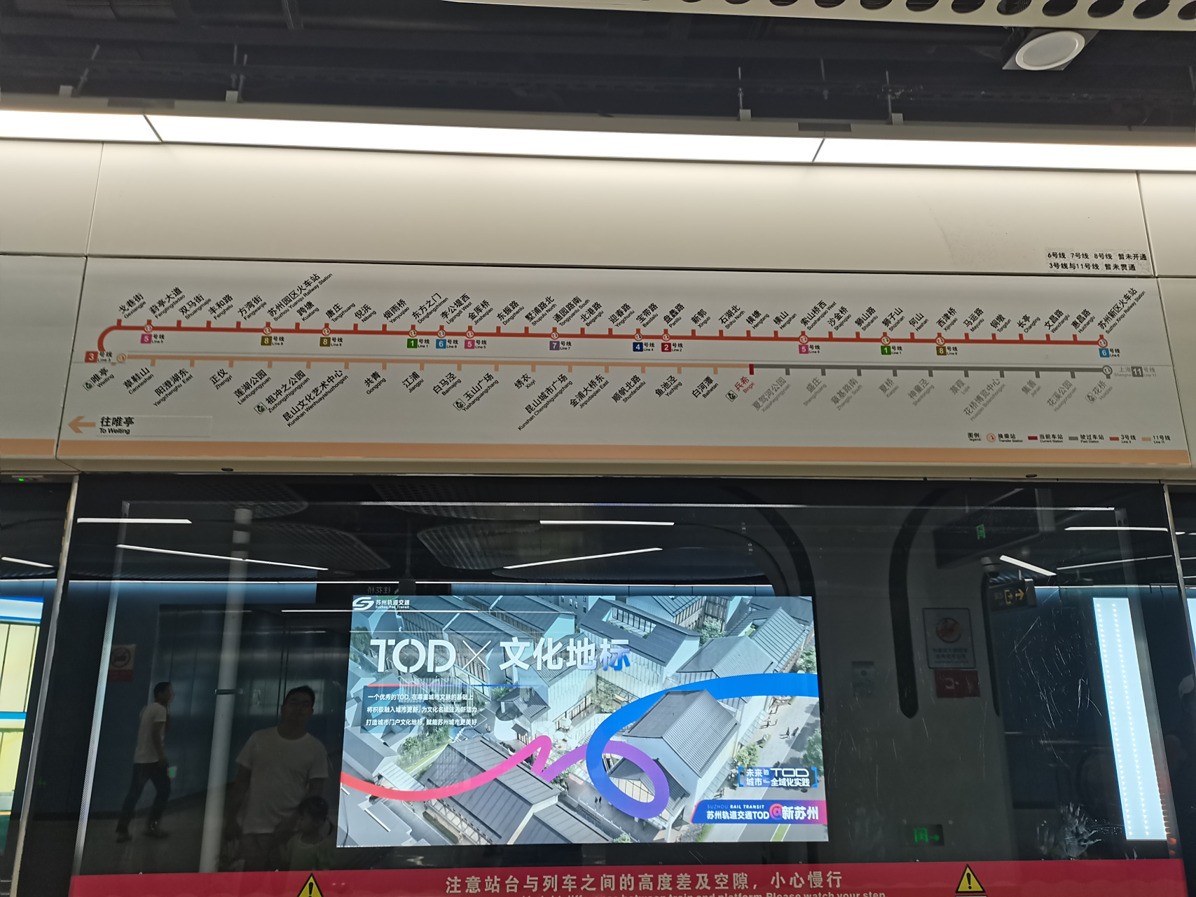 今日昆山城东上午大雨下来了天气预报才改成有雨,阵雨,已经10点11点各