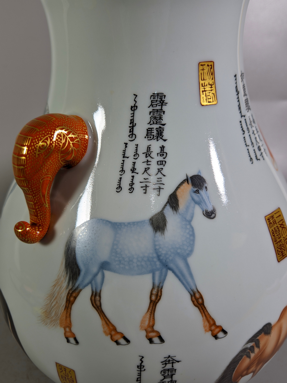 郎世宁仿品图片