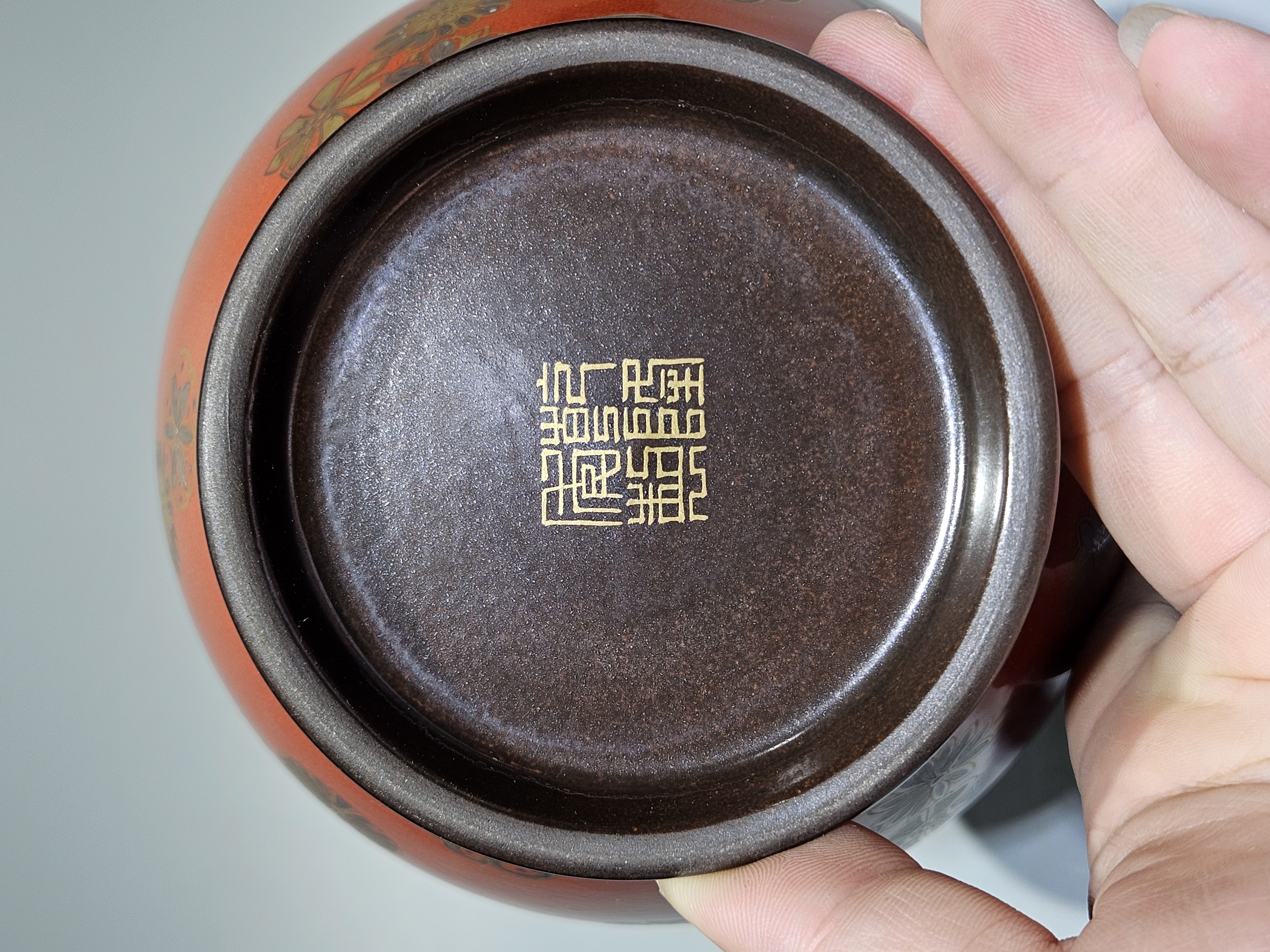 清,古铜釉珊瑚红描金皮球花象耳瓶