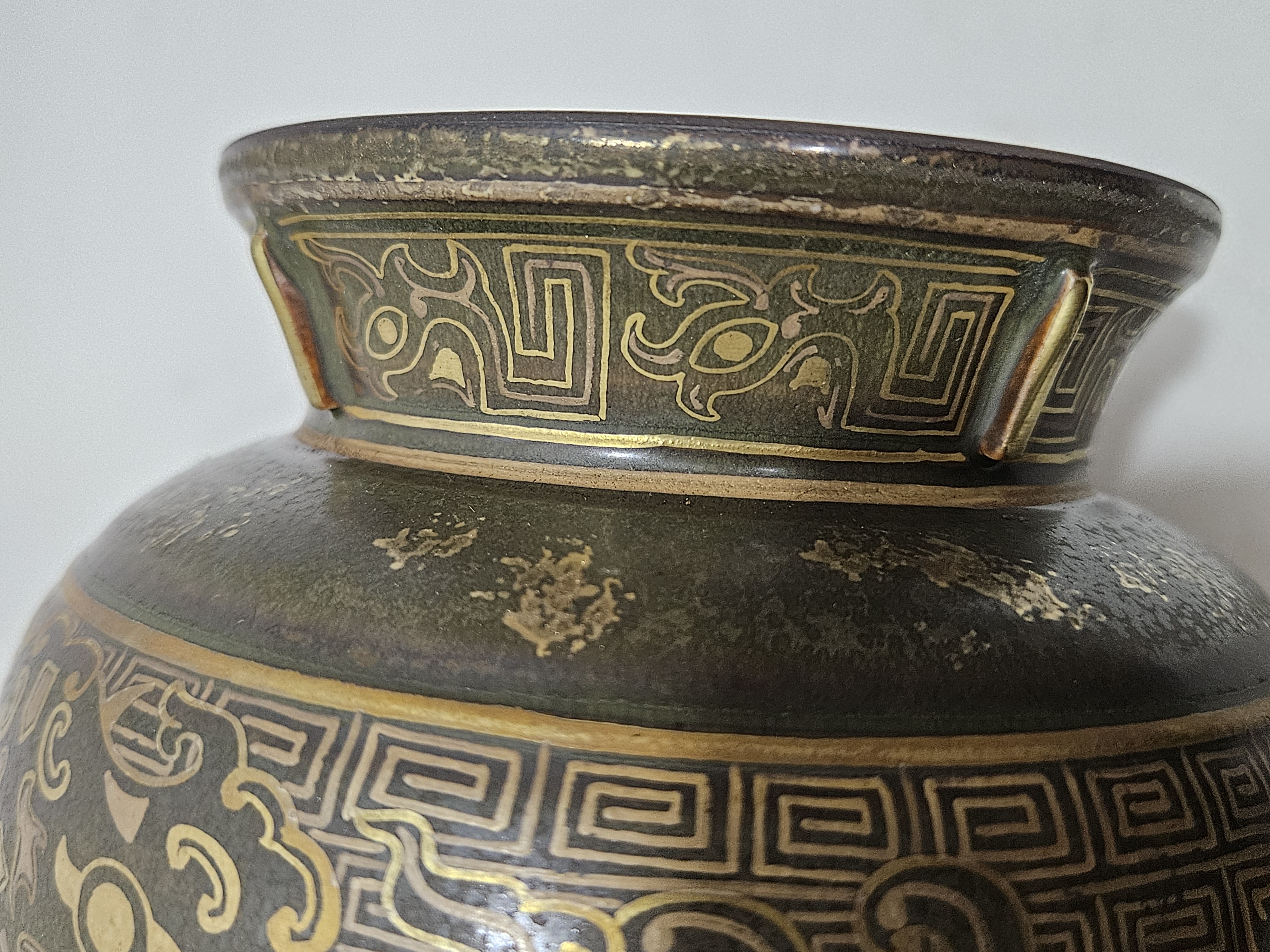 清,古铜釉金银措双耳香炉