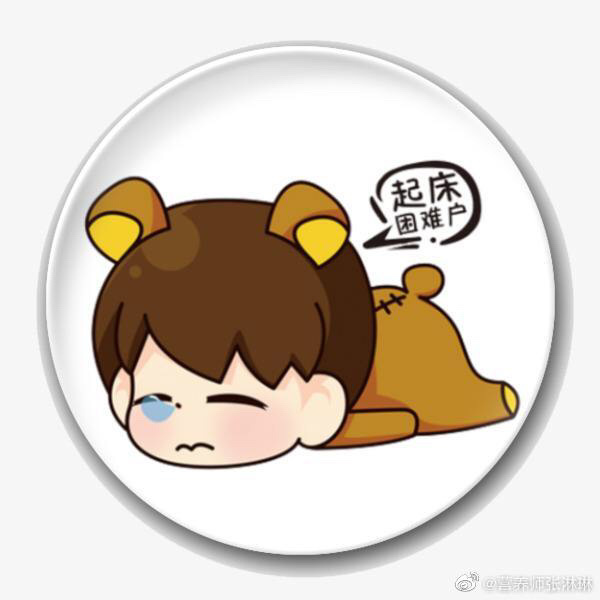 女性晨起养生需牢记两忌三宜 一,晨起两忌 1,立即剧烈运动 许多人晨起