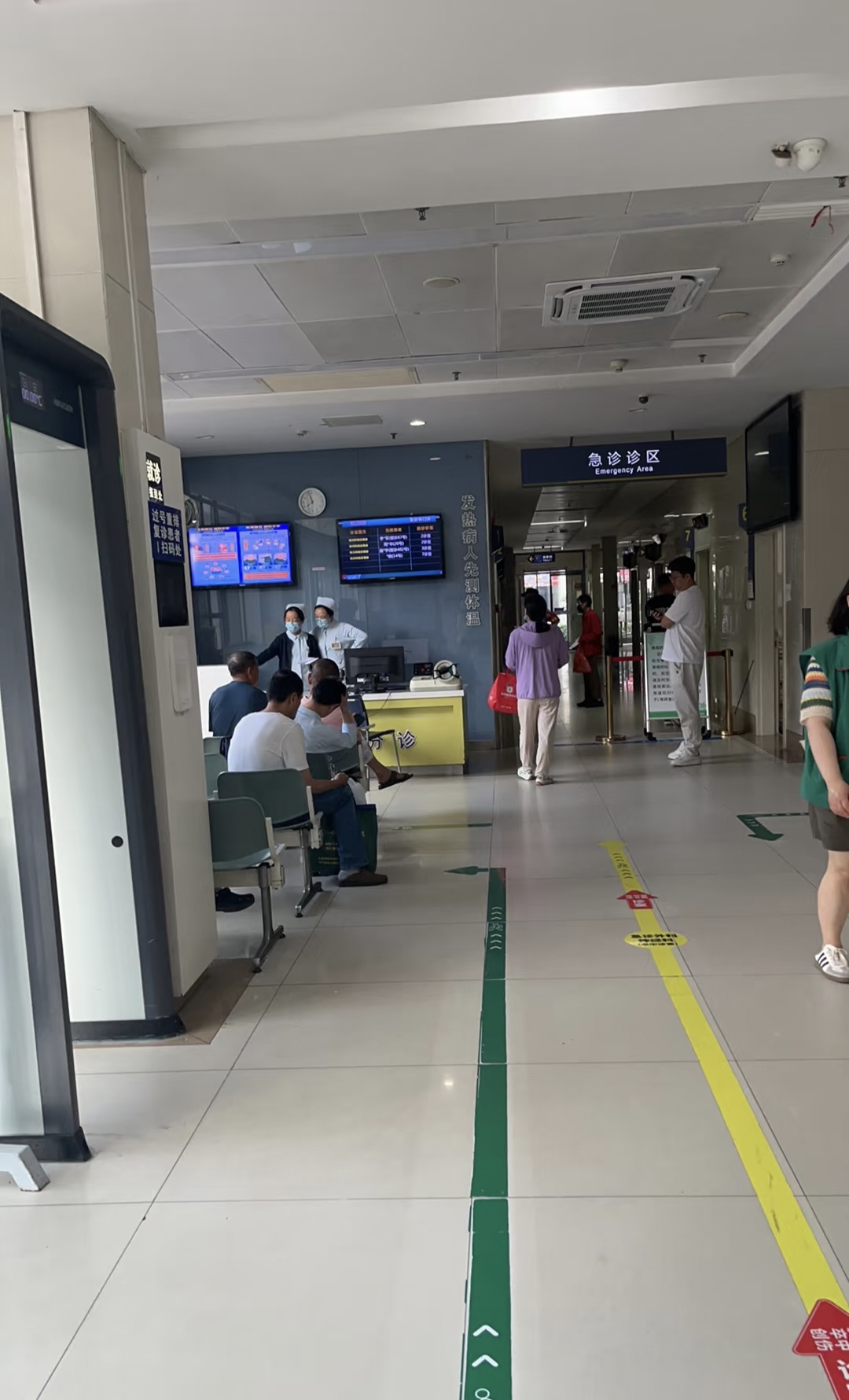 关于安贞医院住院办理陪诊挂号行动不便全程照料,就医毫无阻碍的信息 关于安贞医院住院办理陪诊挂号行动不便全程照料,就医毫无阻碍的信息