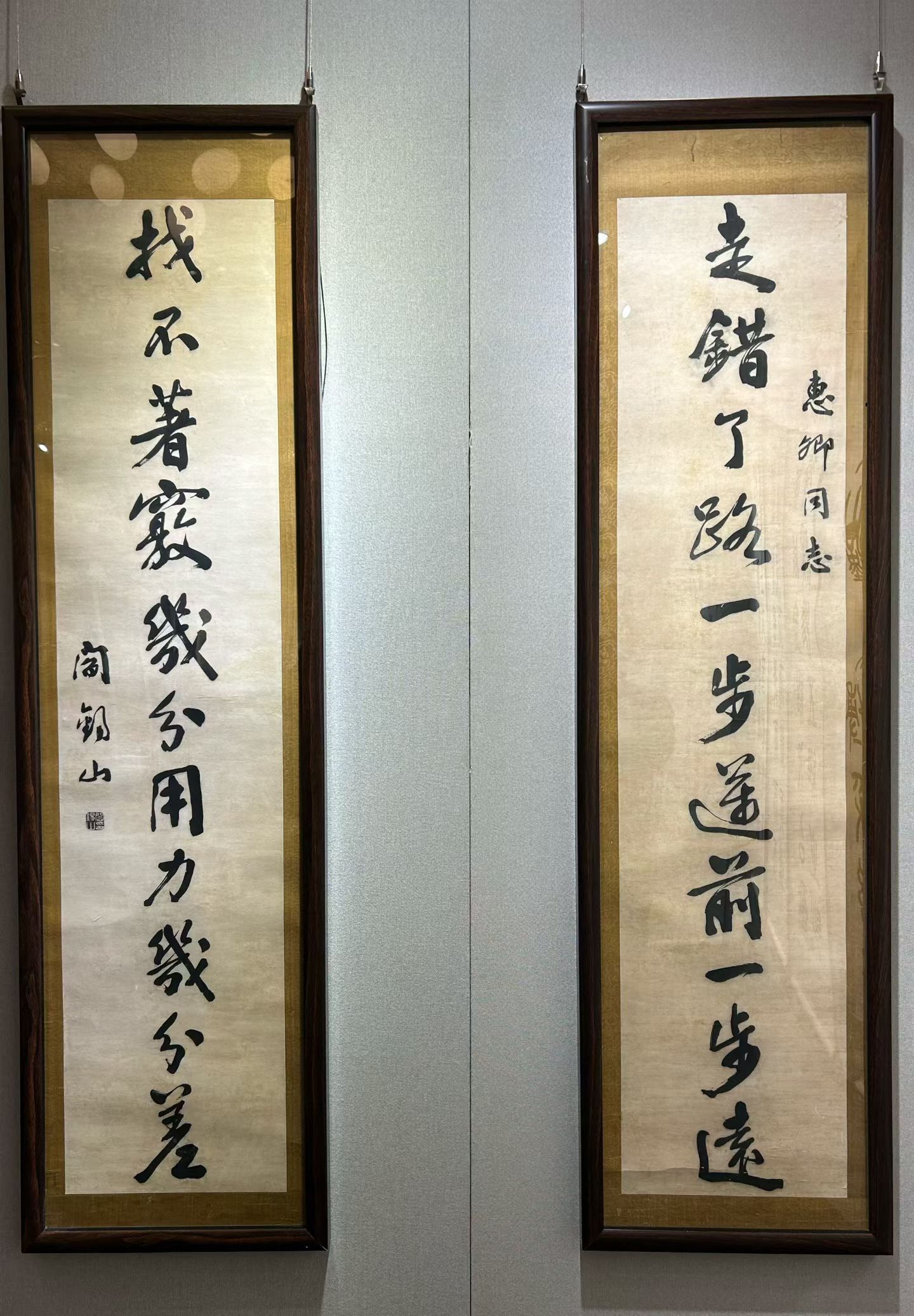 本画廊长期回收名家字画清代民国老字画书画 民清字画