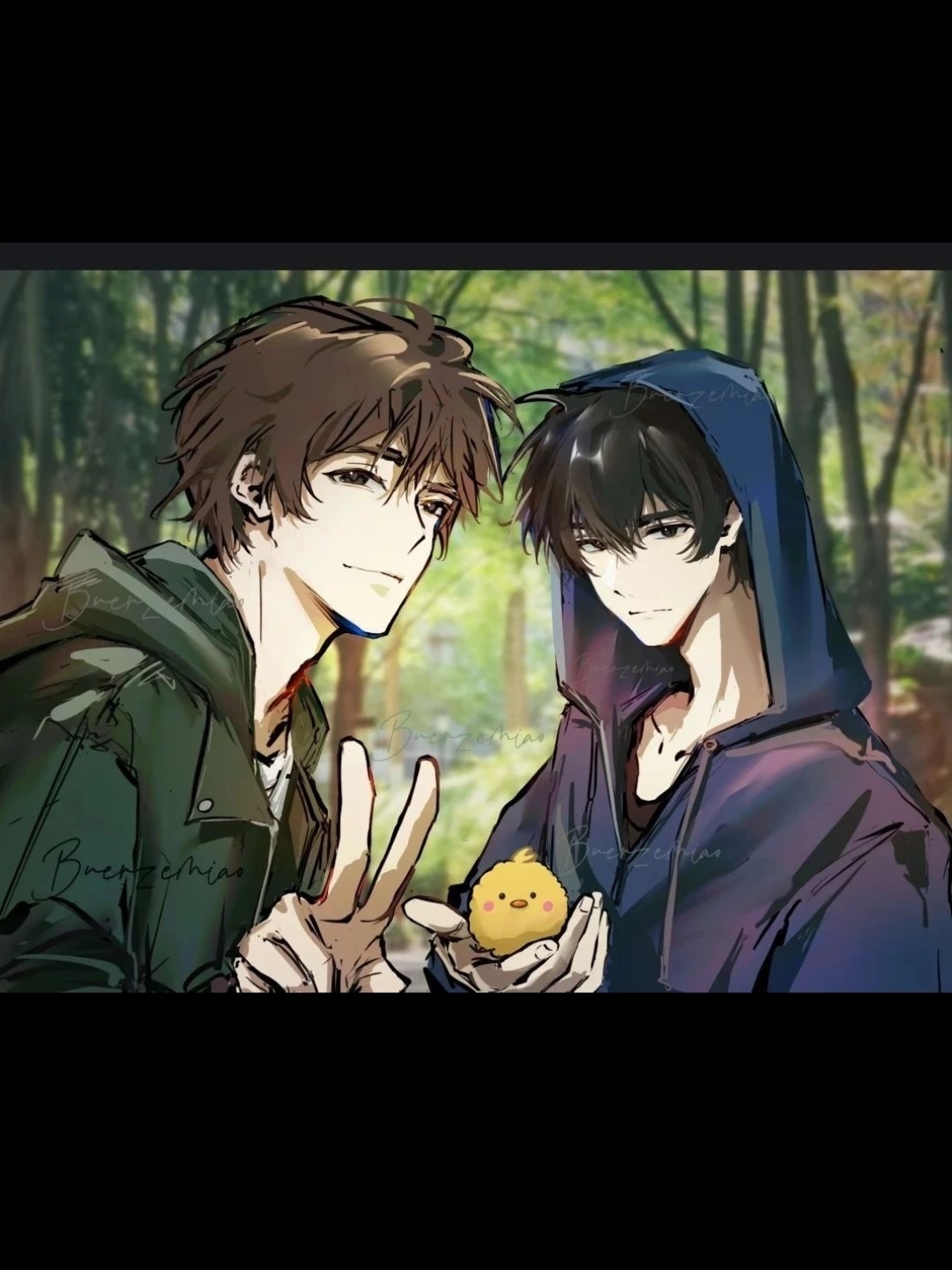 瓶邪