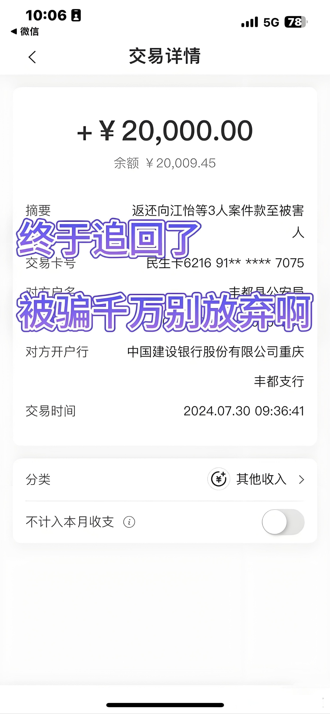关于免费看行情的软件的信息