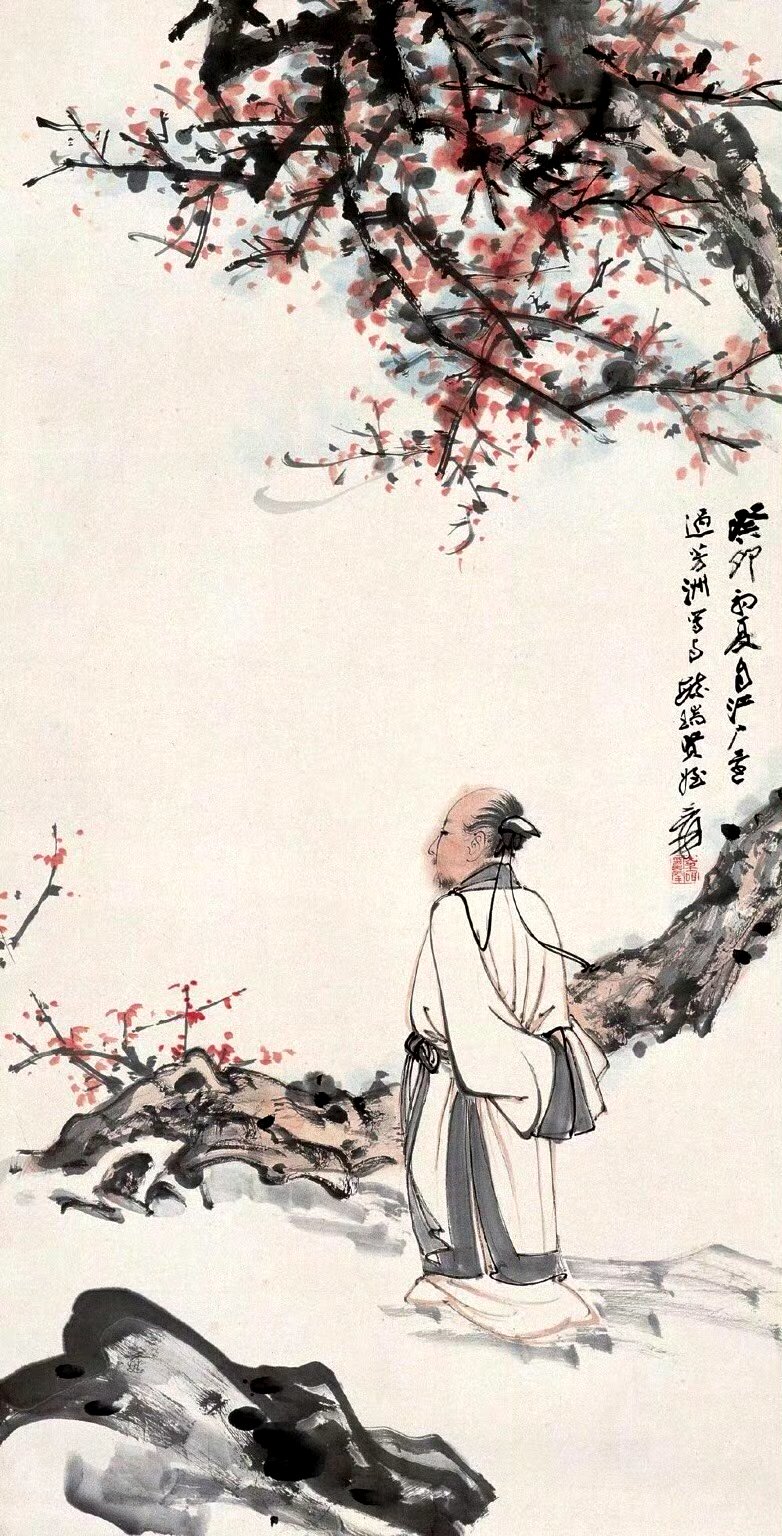 画家张大千《高士图》绘画作品欣赏