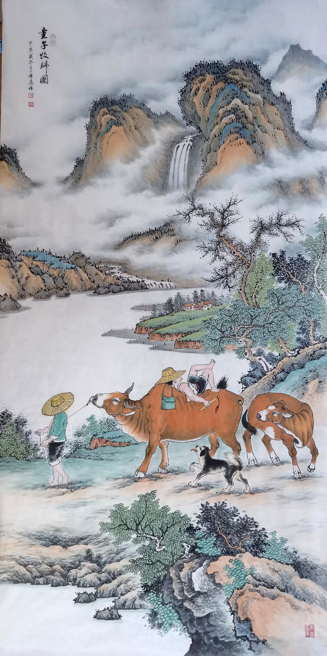 汤希忠老师牧牛图系列 四尺整张136*68cm 附带老师