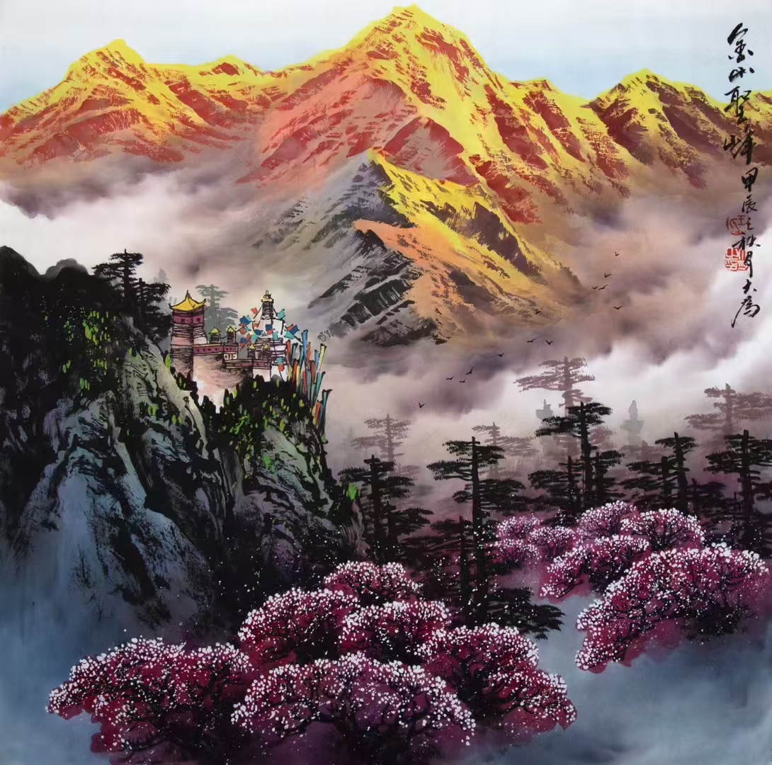 背靠金山瑞气添,土藏珍宝意深潜. 扎根水畔灵源润,叶茂枝繁岁月甜