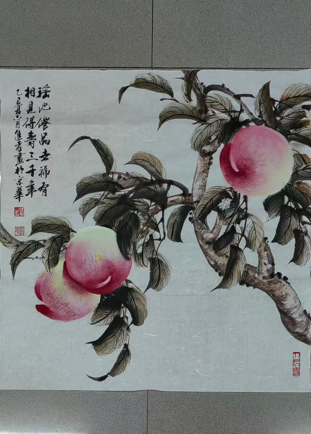 贾进考老师精品寿桃国画,品相完好,带老师合影视频