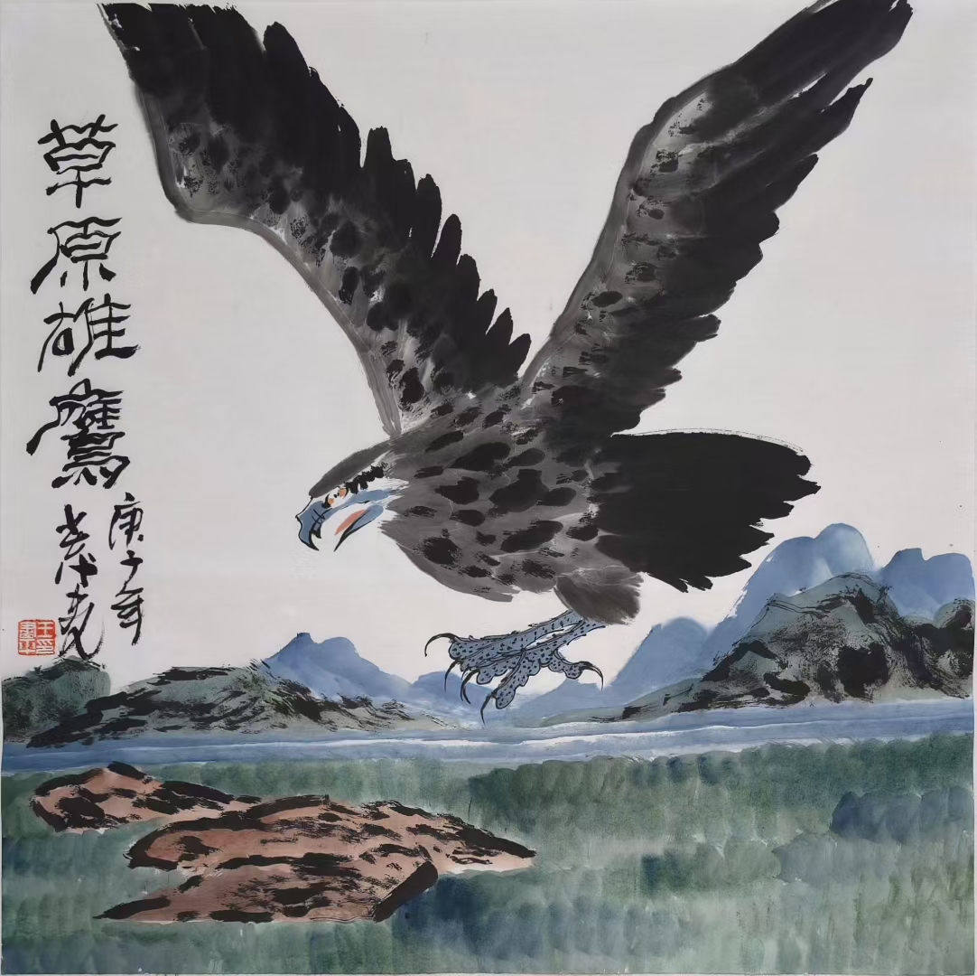 王书平老师《草原雄鹰》斗方作品,纯手绘国画,品相完好
