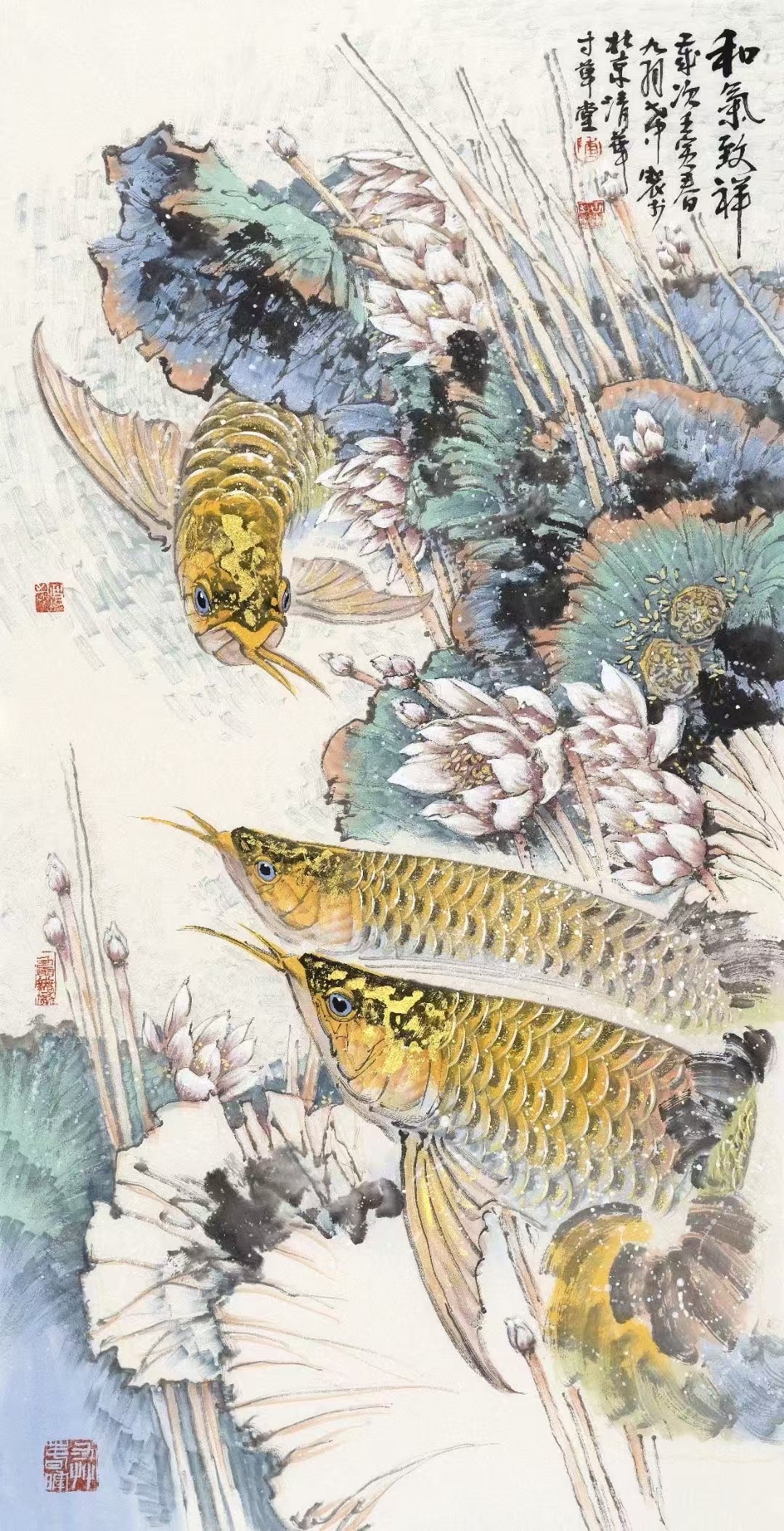 画面生动传神,金龙鱼栩栩如生,鳞片层次分明,墨色层次丰富