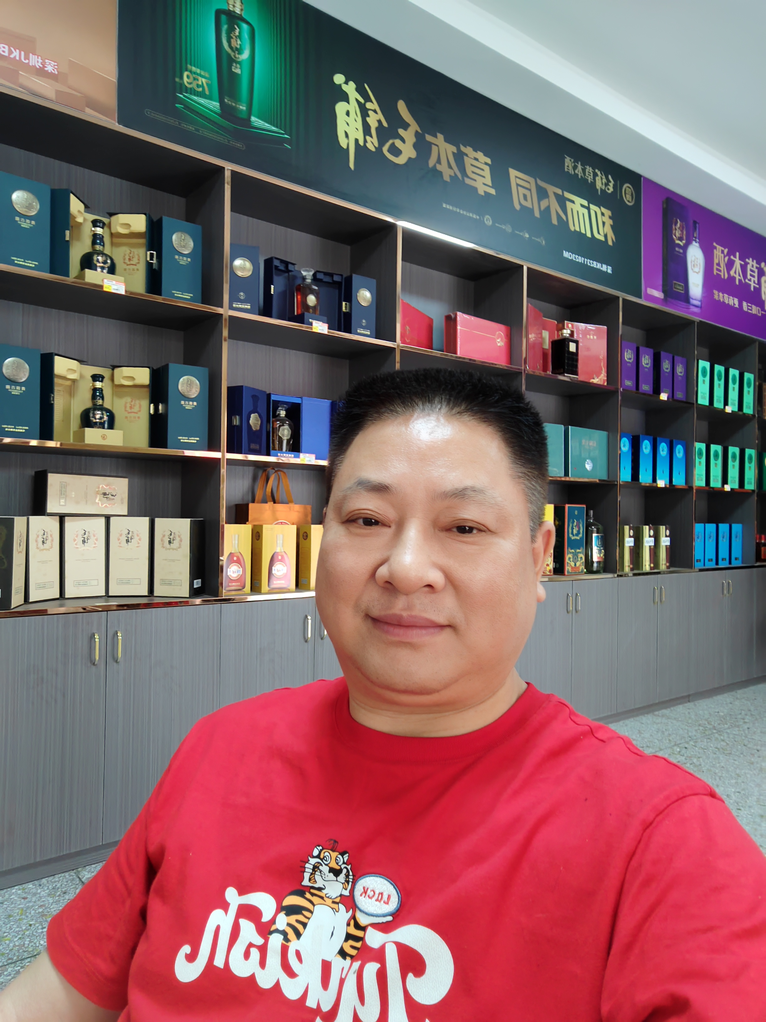 命运就像一个欺软怕硬的顽童,面对意志坚定,敢于挑战