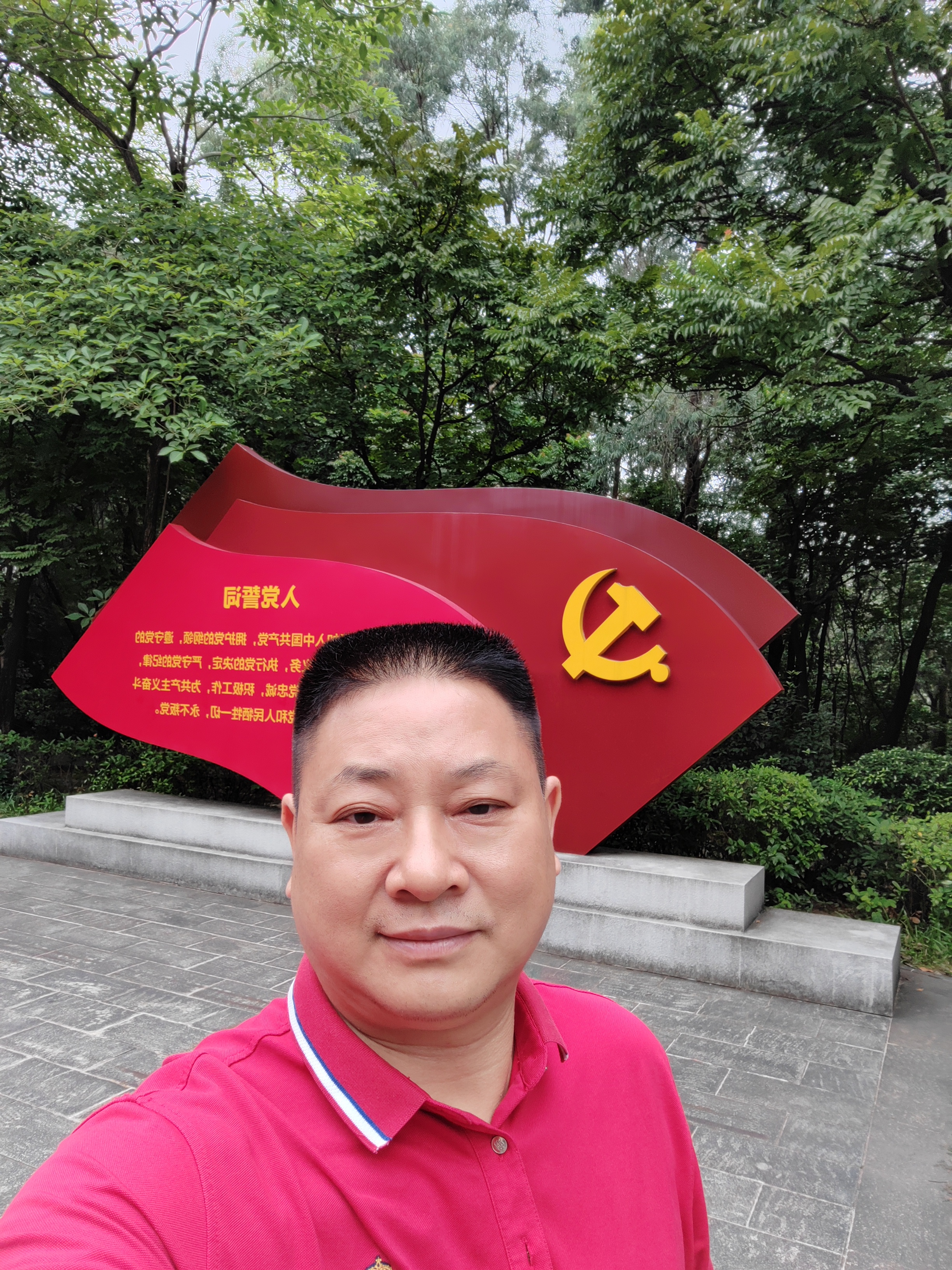 坚持乐观的态度,让我们学会欣赏生活的美好与独特之处