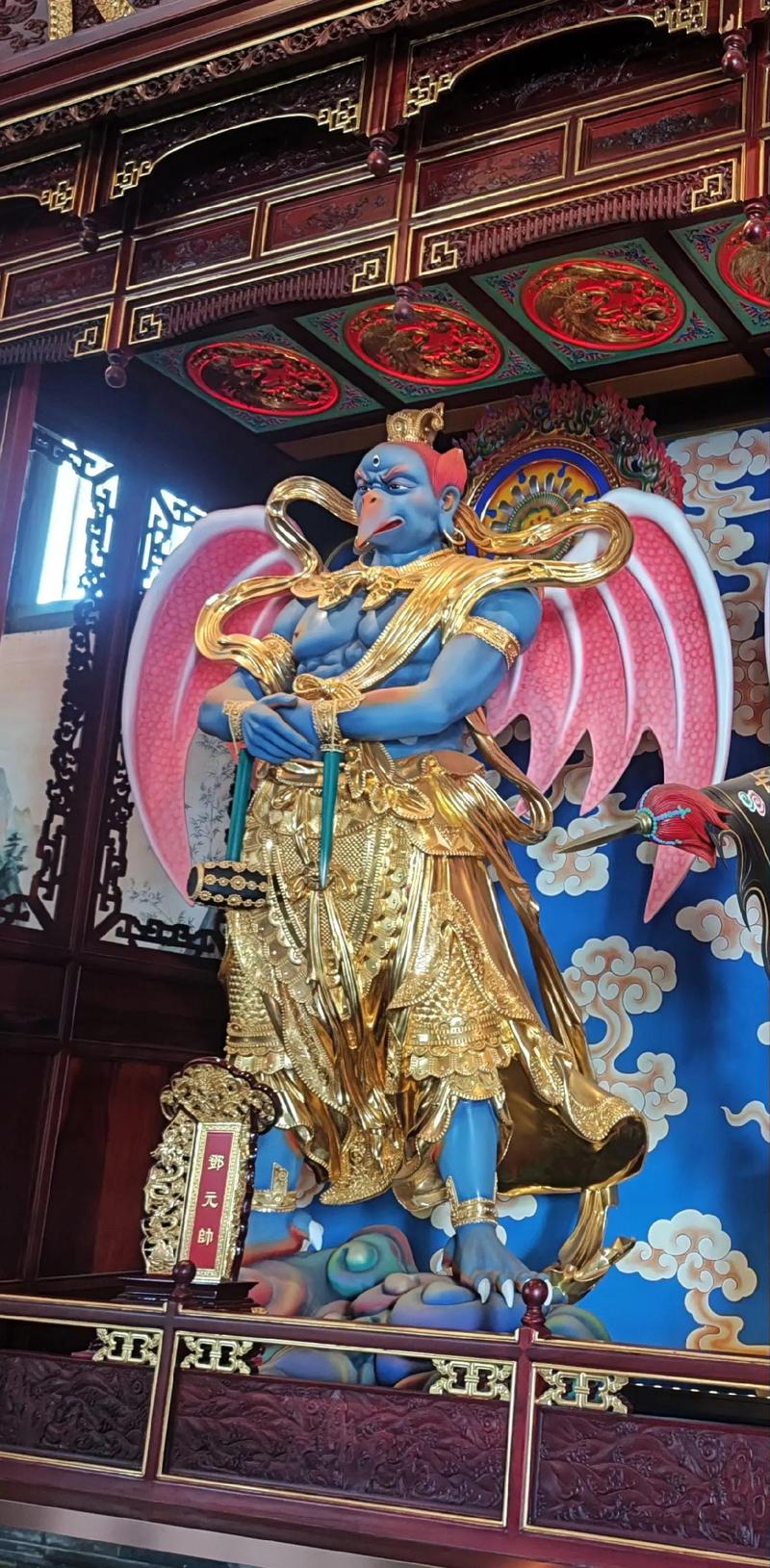 这个人,就是雷公!但你知道吗?