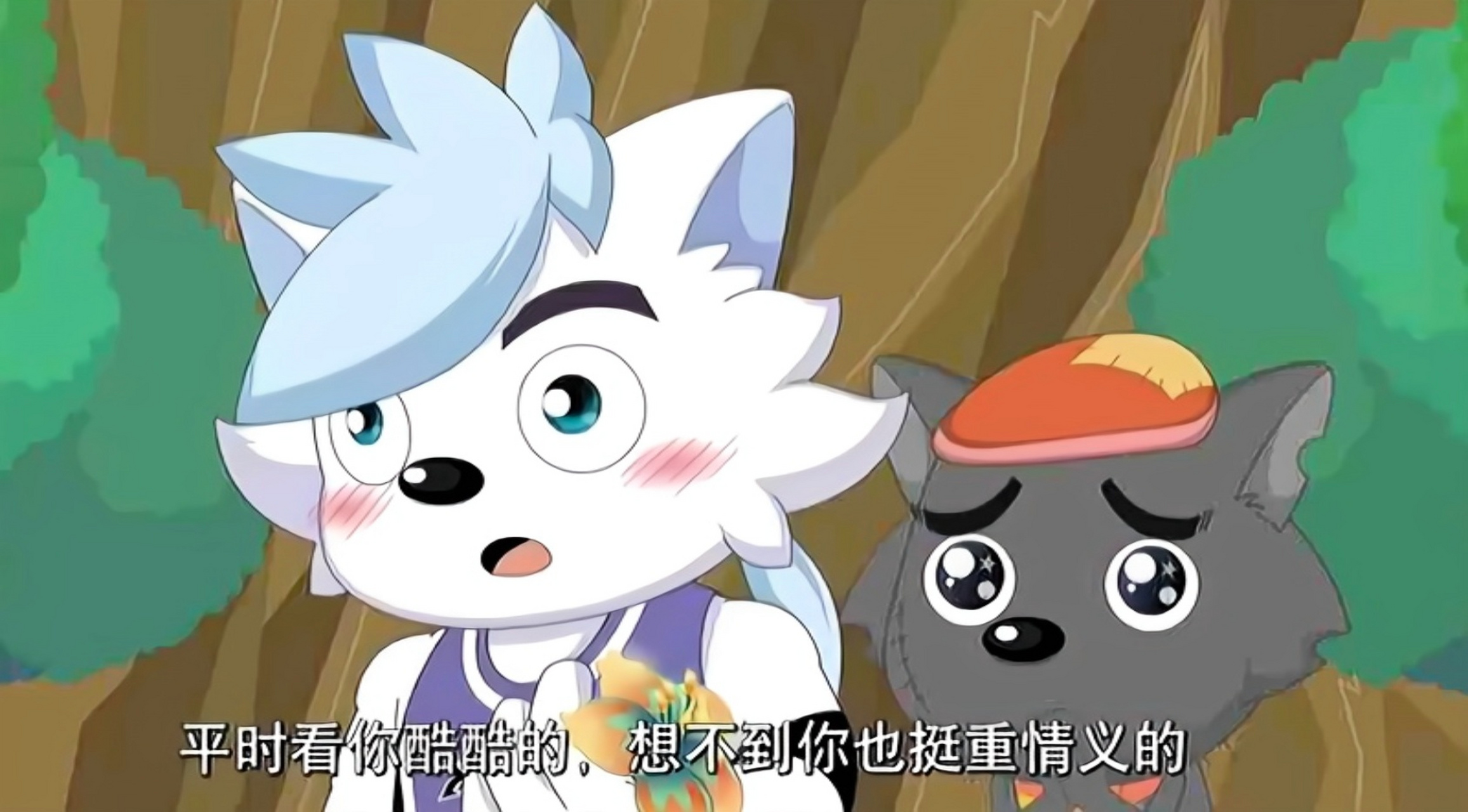 喜羊羊之运动英雄传