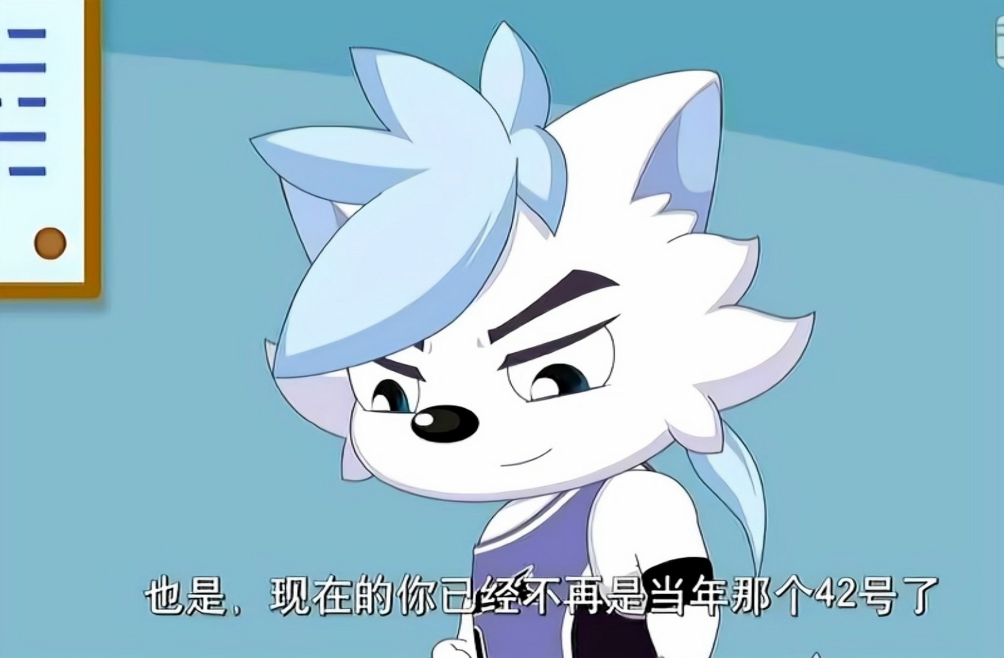 喜羊羊之运动英雄传