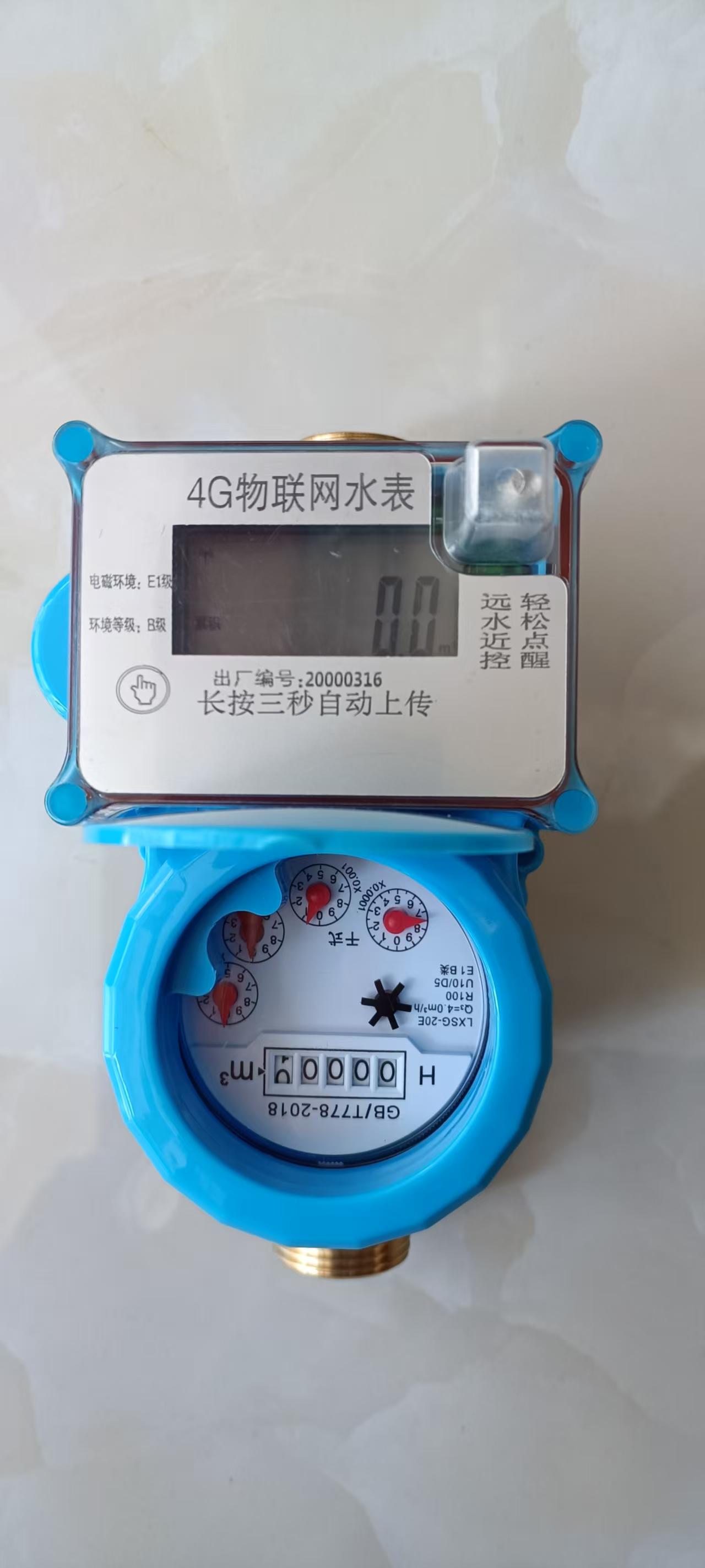 2014年5月海马轿车销量(图1)