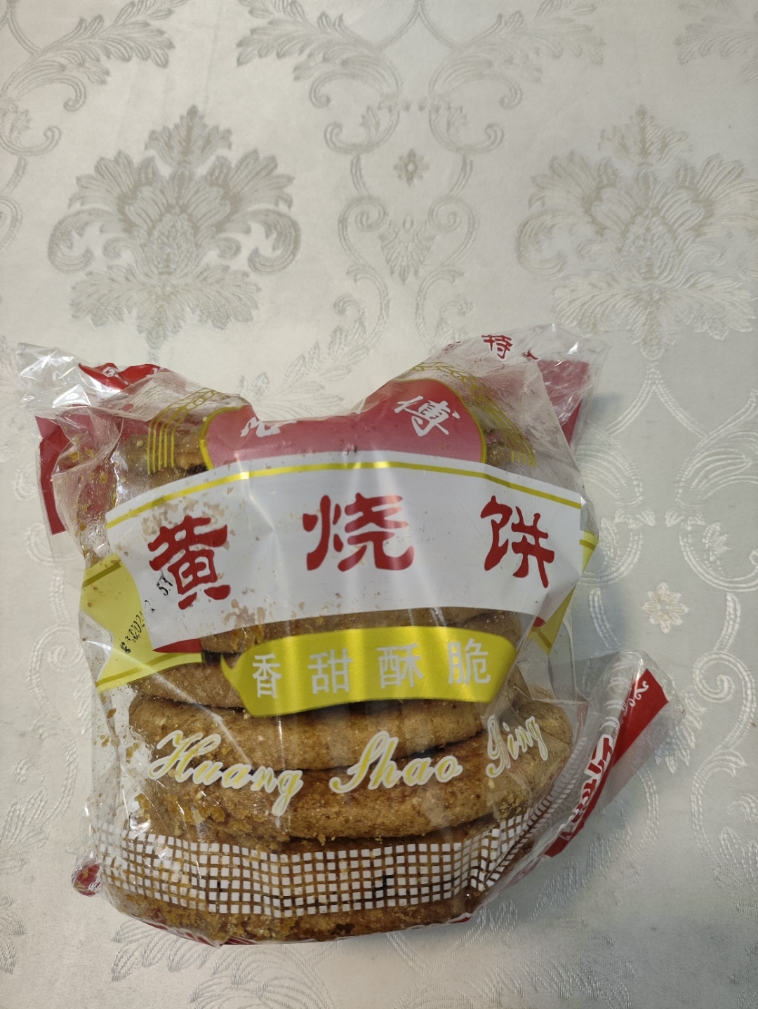 山西灵丘美食图片