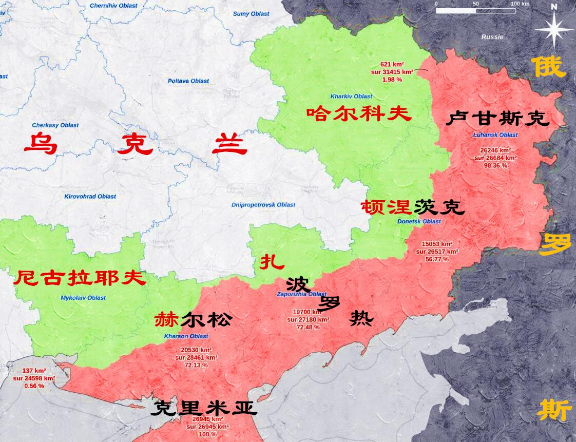 乌克兰地图多大图片