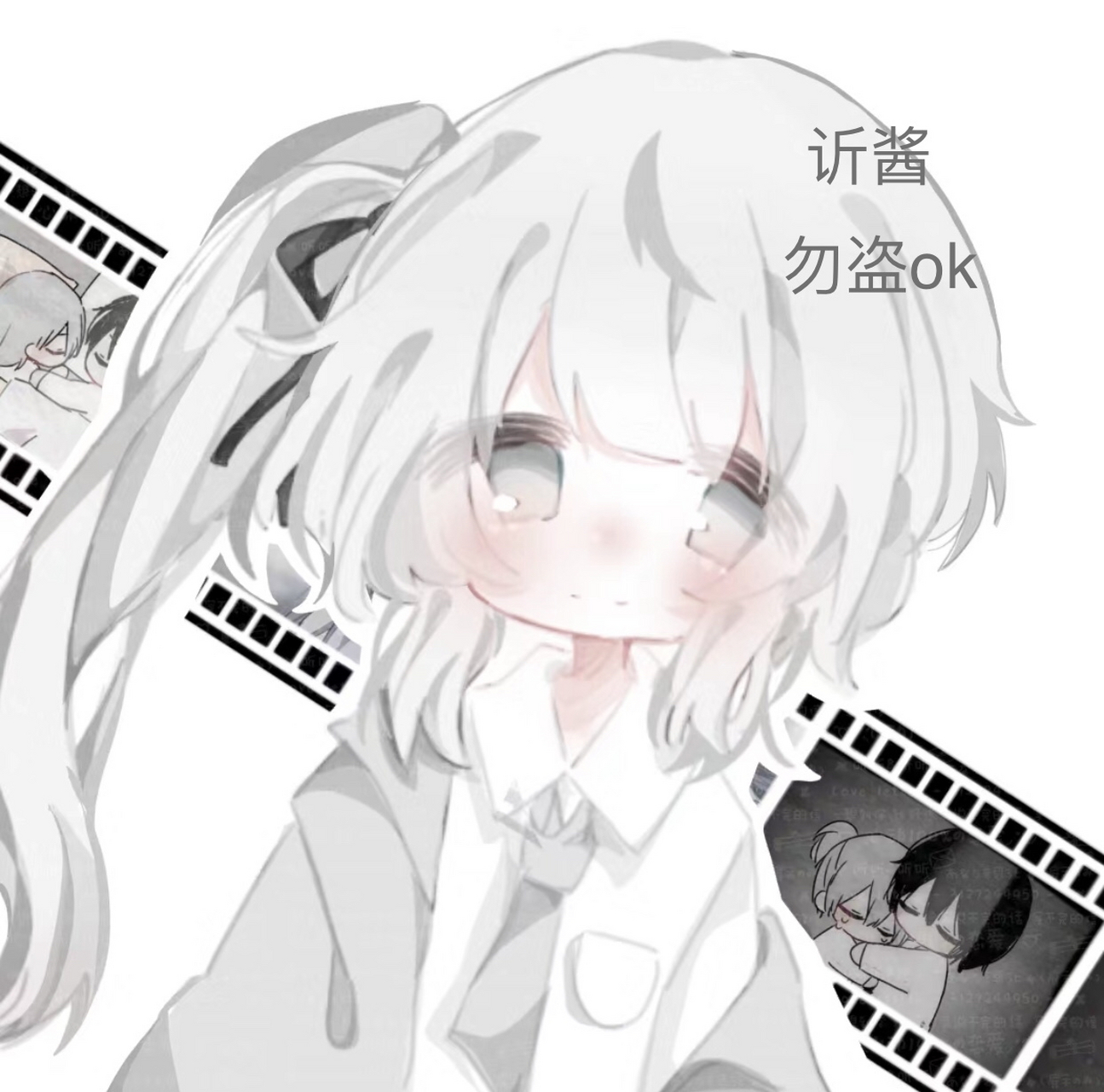 最近换头像和名字了,别不认识我哦,最近有点限流了,没有大佬架子,关注