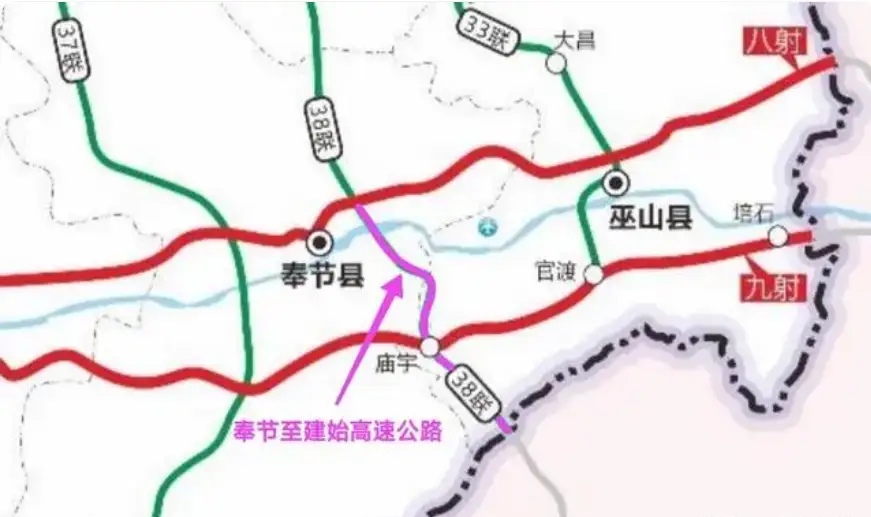 这是陕西和重庆间的首条直连高速
