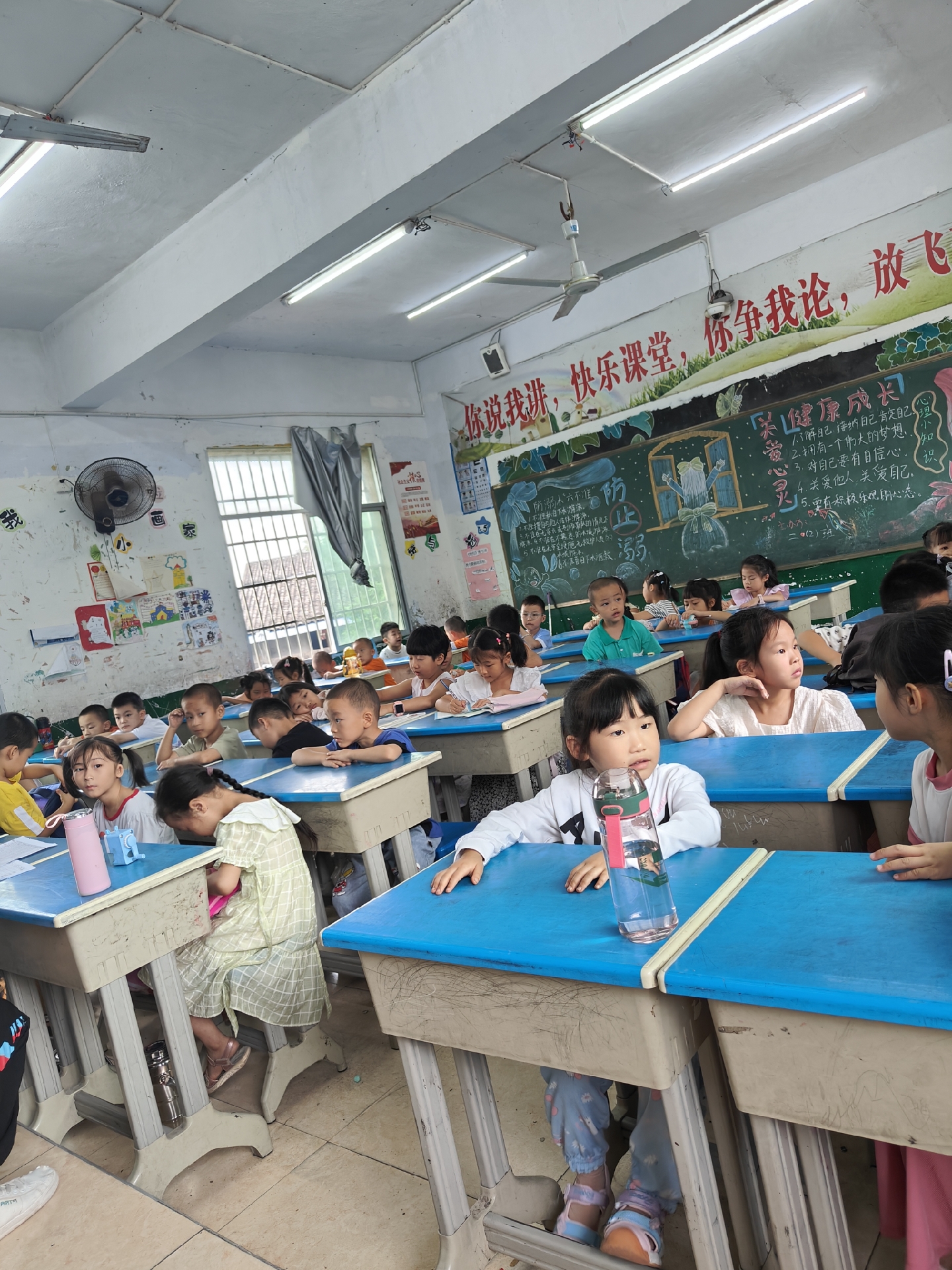 是结婚当天的承诺?答案是什么?