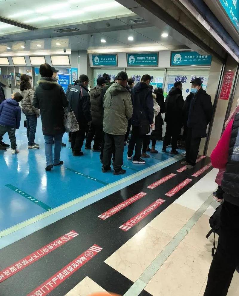 北京中醫醫院、延慶區票販子排隊代掛號的簡單介紹