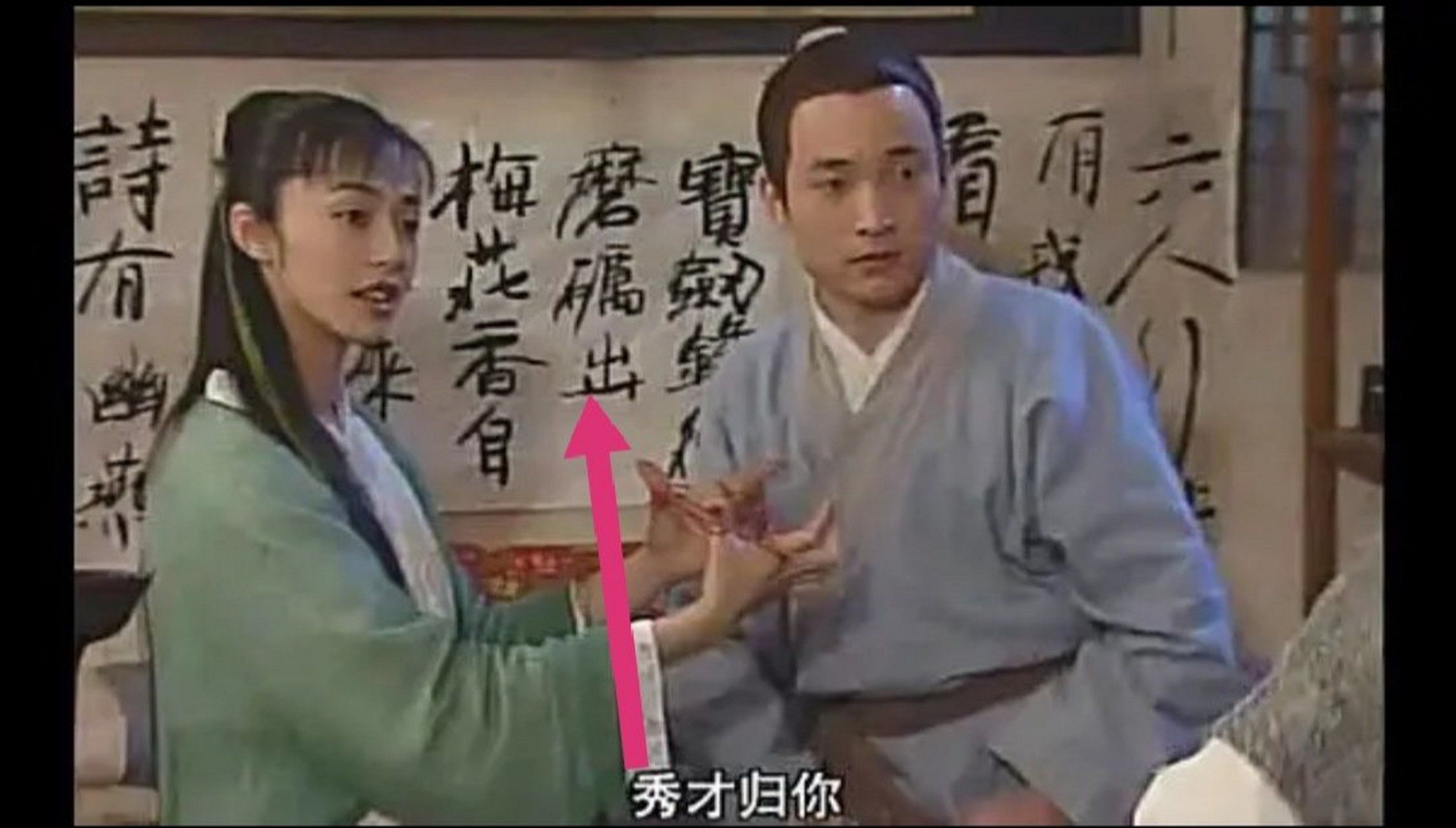 最喜欢的是这个,关中大侠吕轻侯的陋室作,来个认真的人评评,这书法