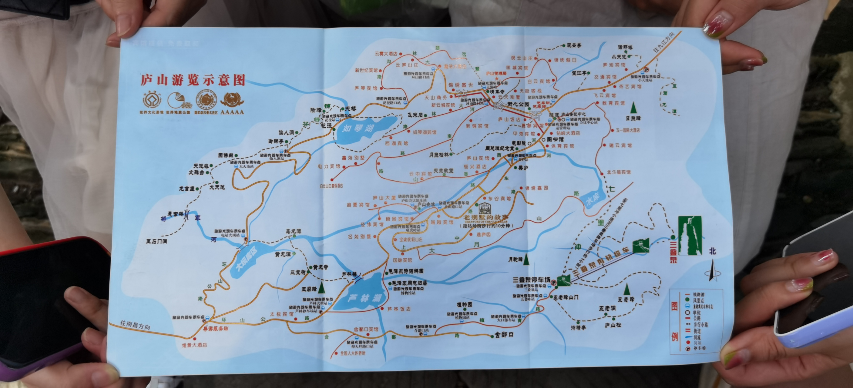 北塔山地图图片