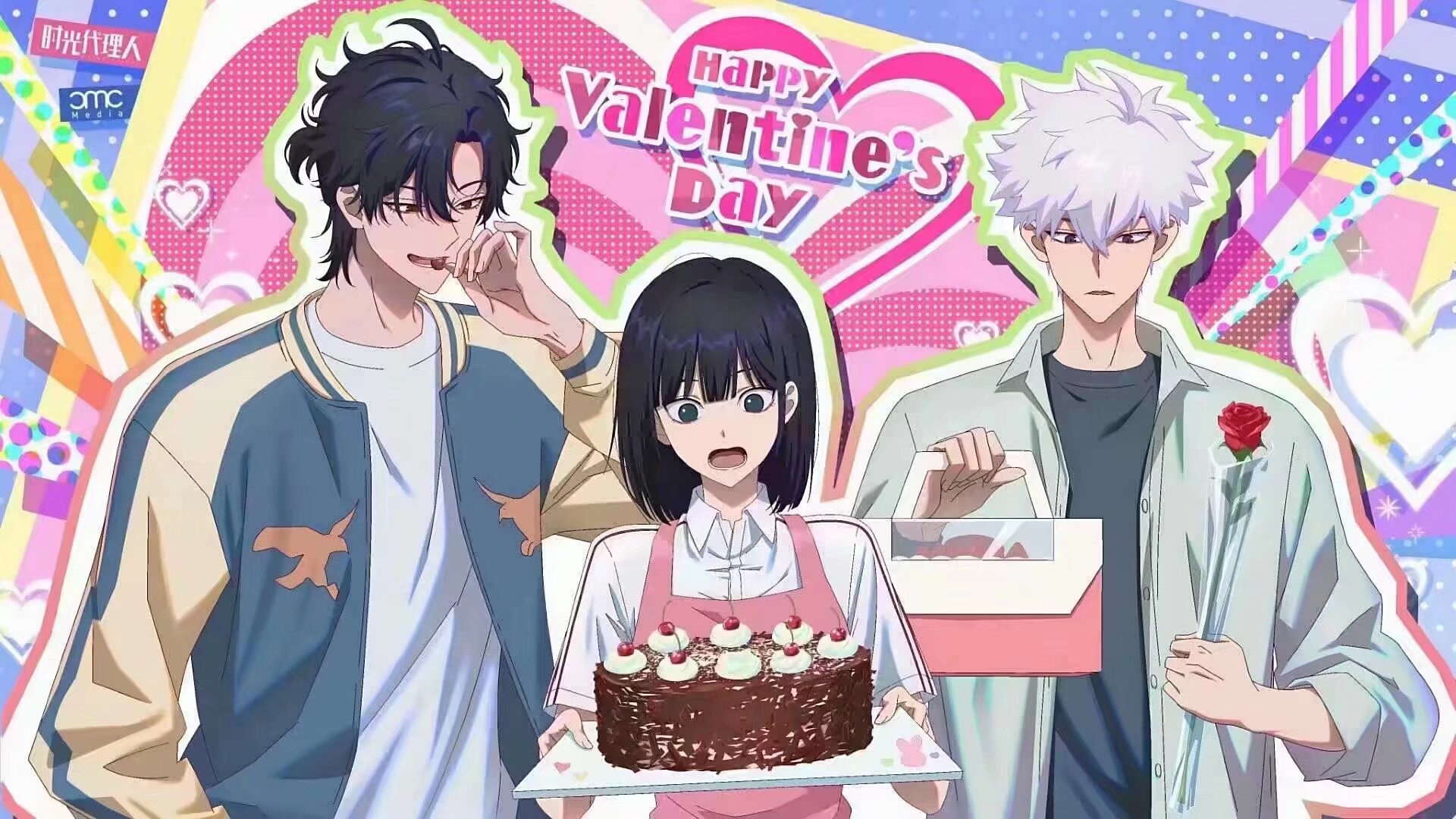 3-16乔苓姐生日快乐!#时光代理人# #时光代理人乔苓