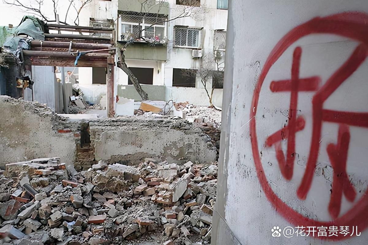 一位退休金7000元的老人,得了217万的拆迁款